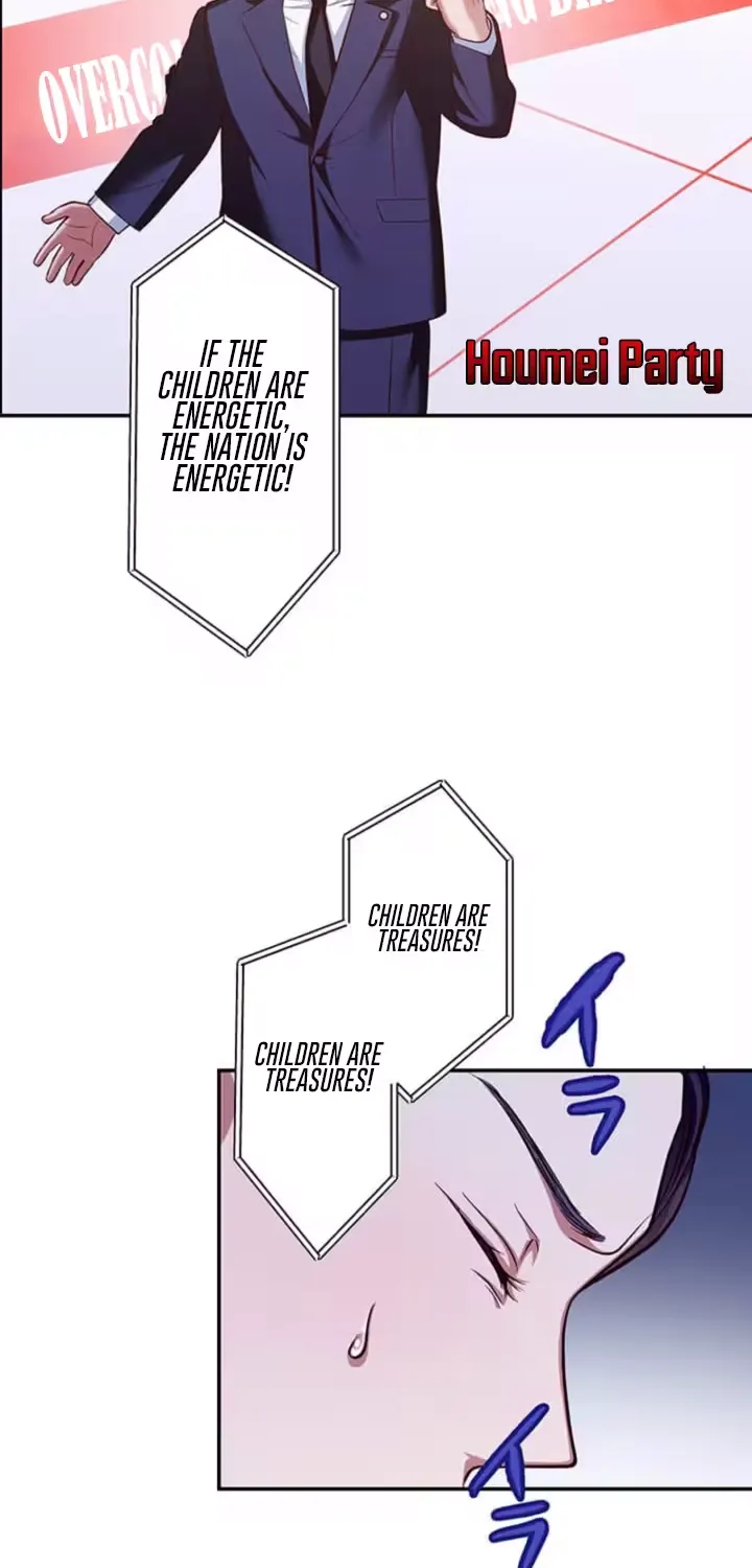 Read Parasite Affair chapter 9 image 23 on Lezhin