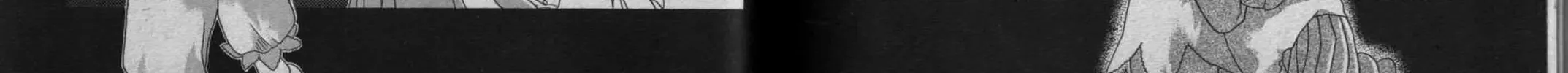 Read Parasite Eve chapter 1 image 101 on Lezhin