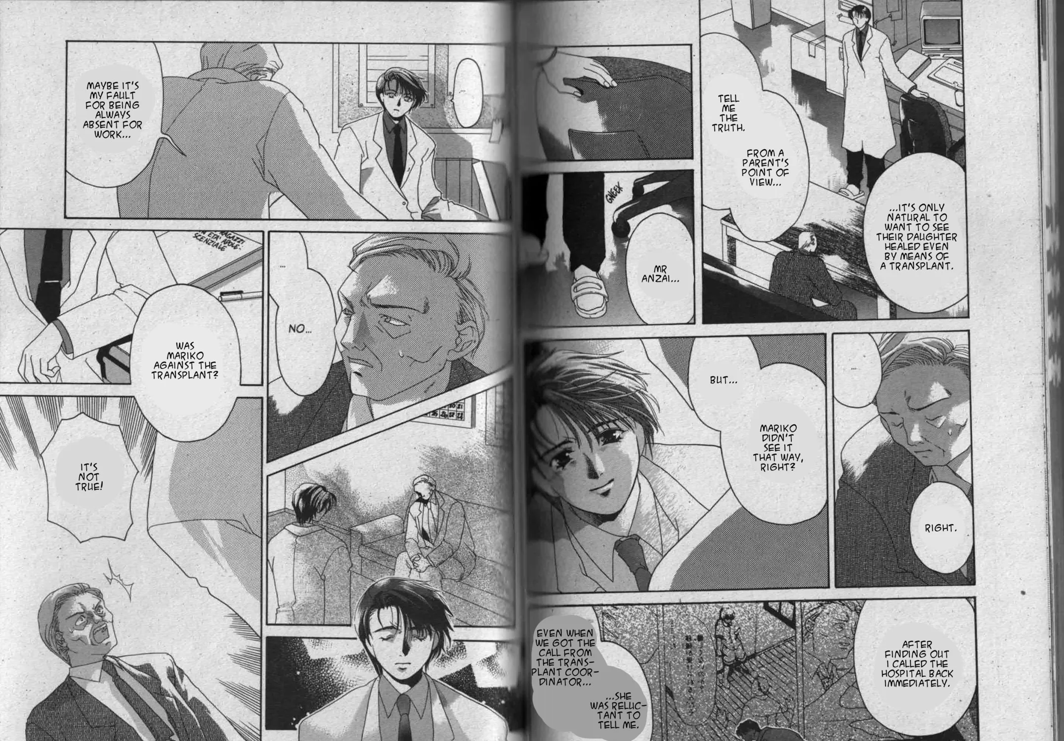 Read Parasite Eve chapter 1 image 114 on Lezhin