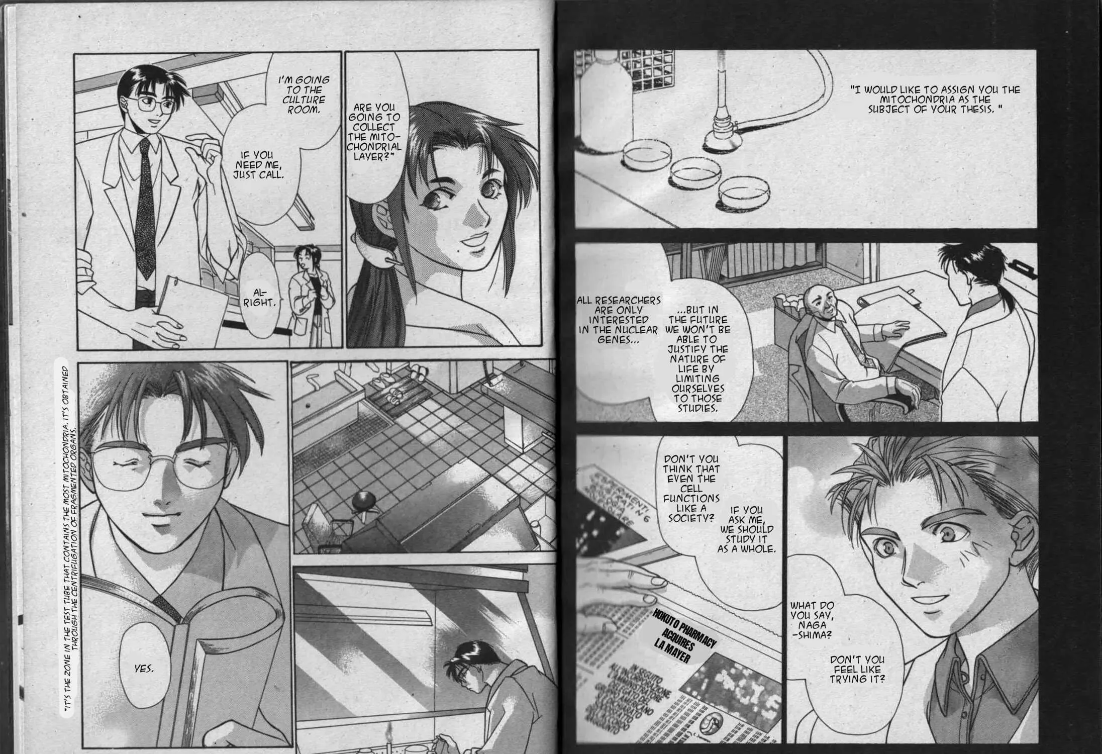 Read Parasite Eve chapter 1 image 12 on Lezhin