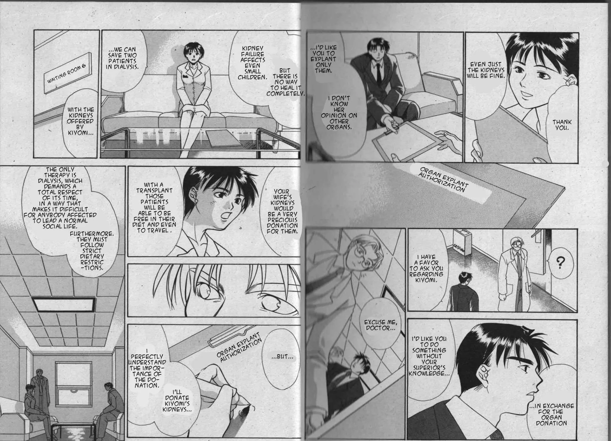 Read Parasite Eve chapter 1 image 28 on Lezhin