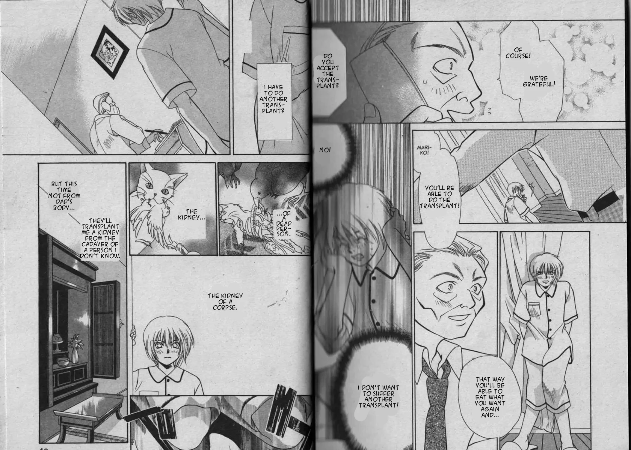 Read Parasite Eve chapter 1 image 40 on Lezhin