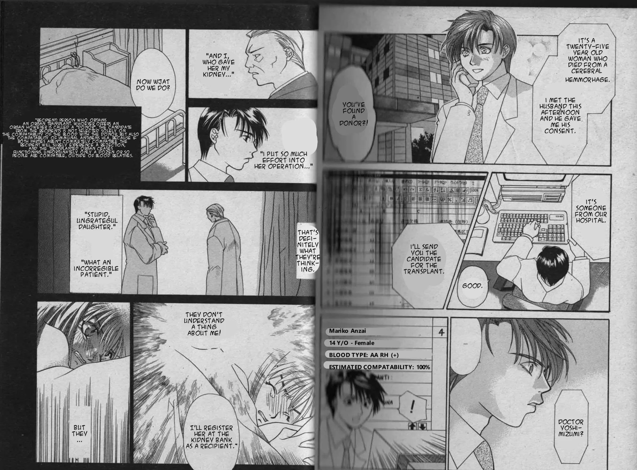 Read Parasite Eve chapter 1 image 56 on Lezhin