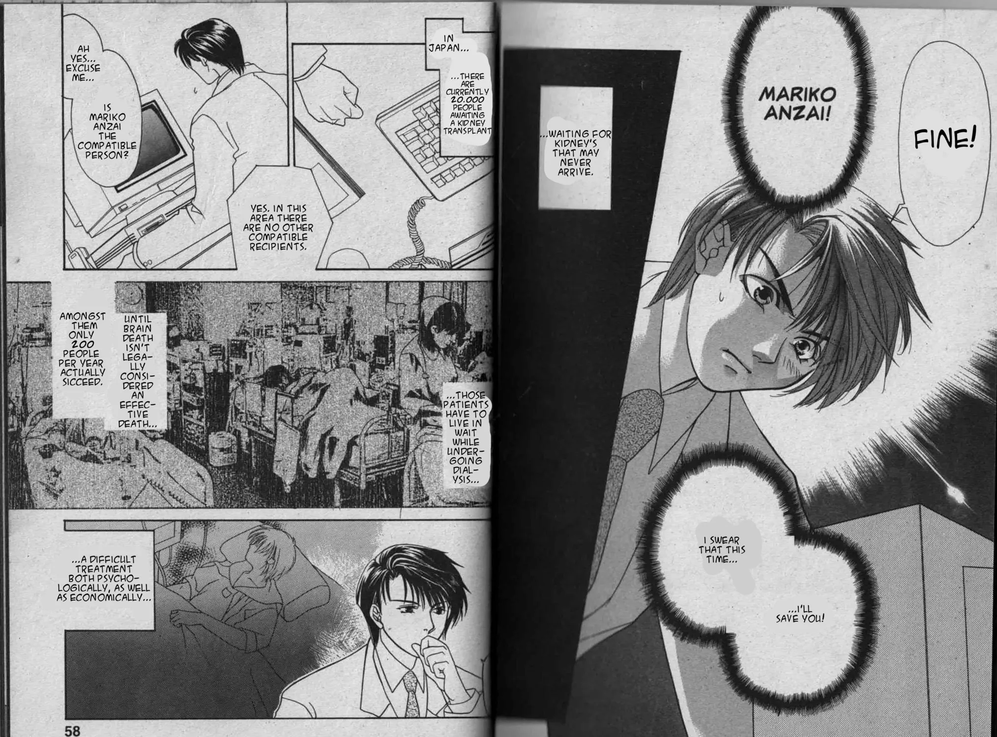 Read Parasite Eve chapter 1 image 58 on Lezhin