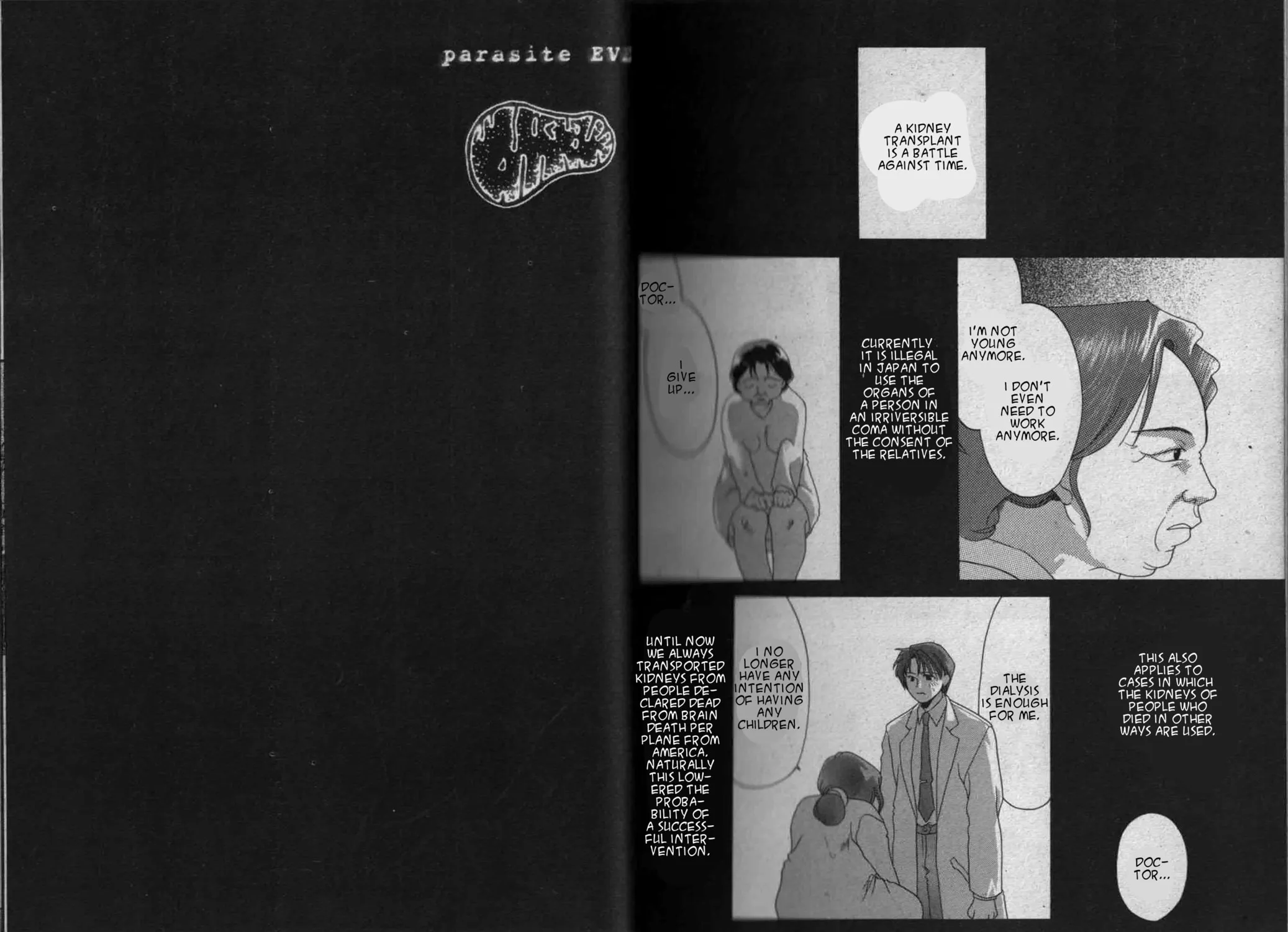 Read Parasite Eve chapter 1 image 60 on Lezhin