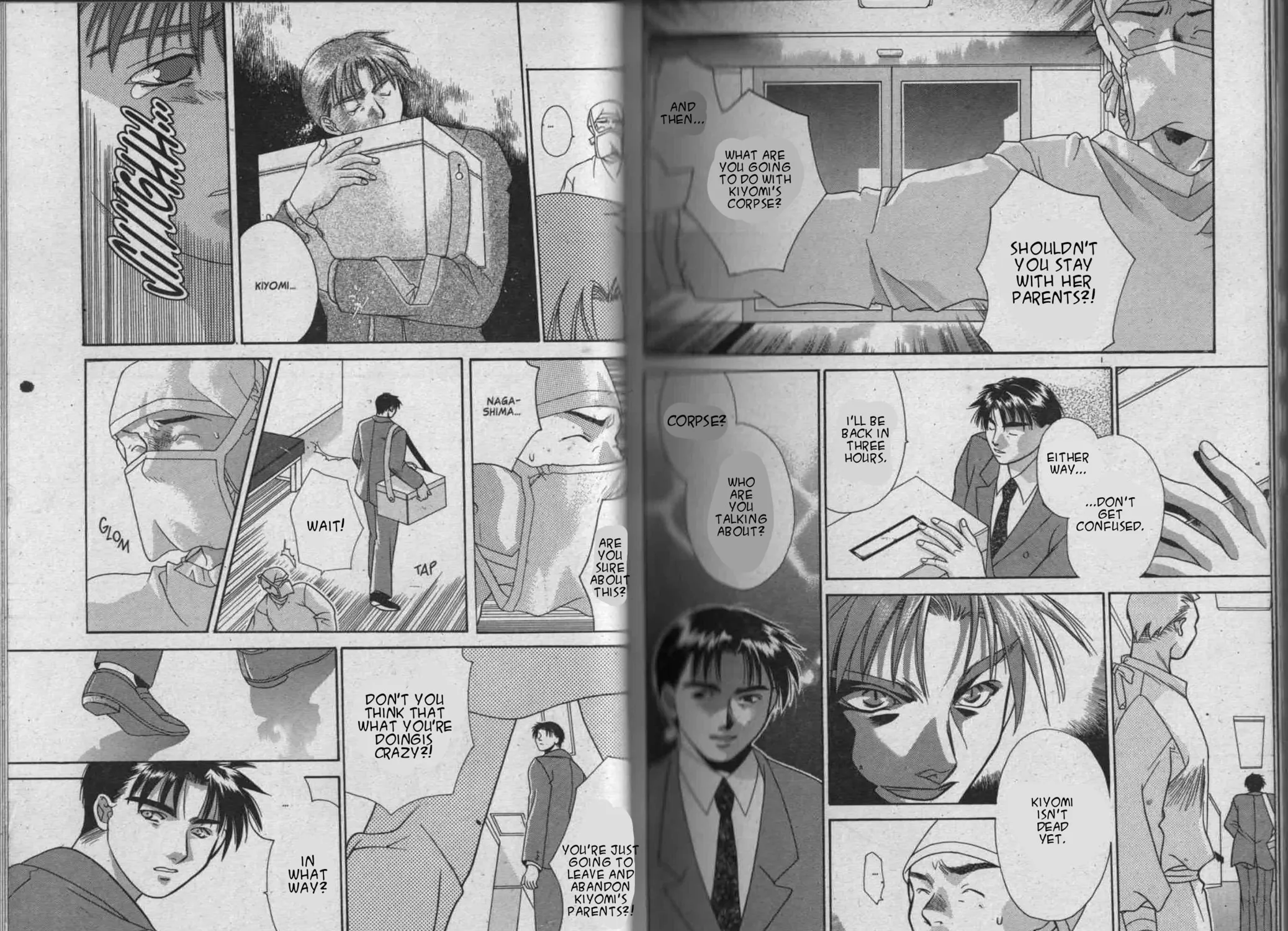 Read Parasite Eve chapter 1 image 76 on Lezhin