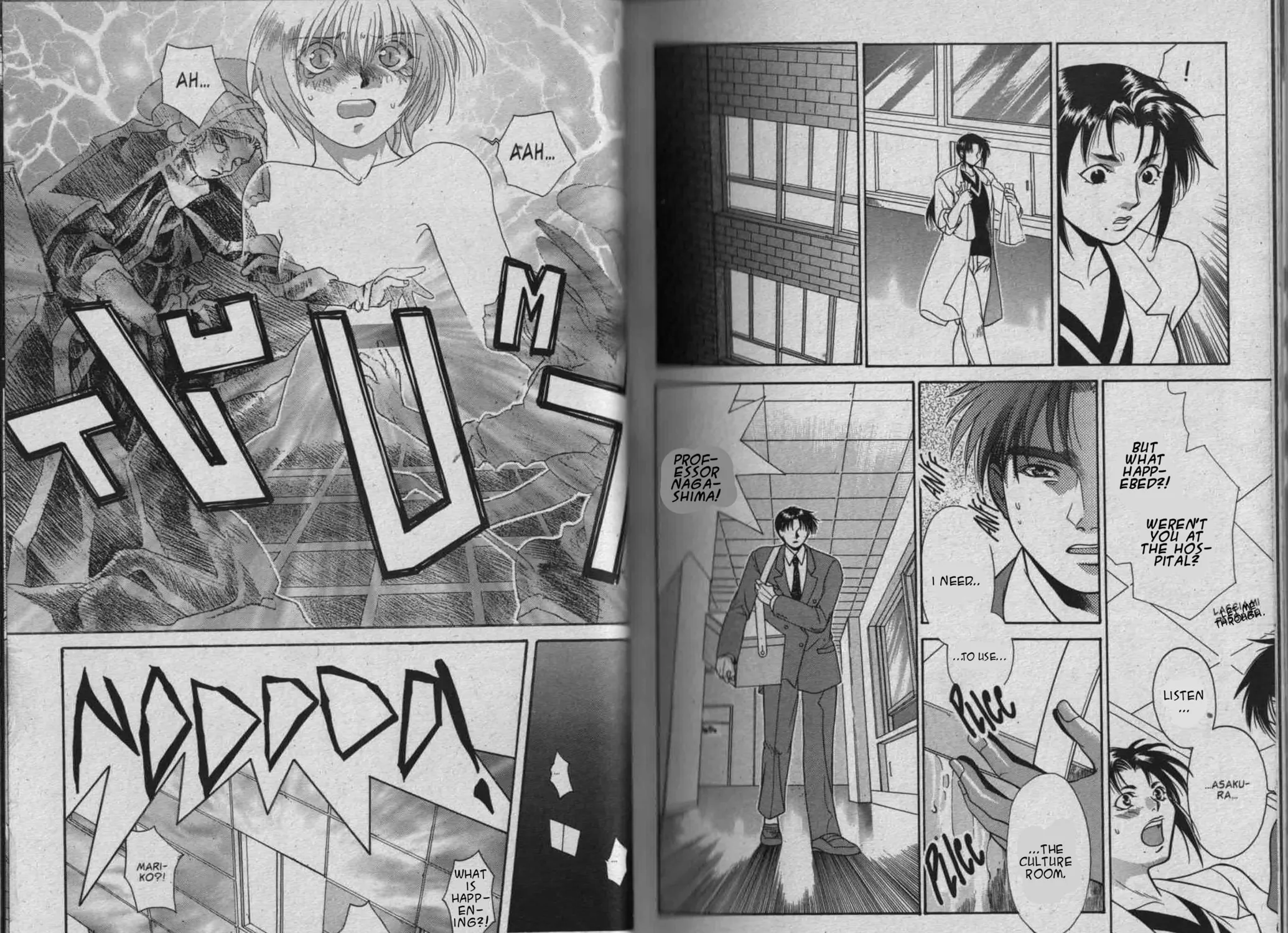 Read Parasite Eve chapter 1 image 84 on Lezhin