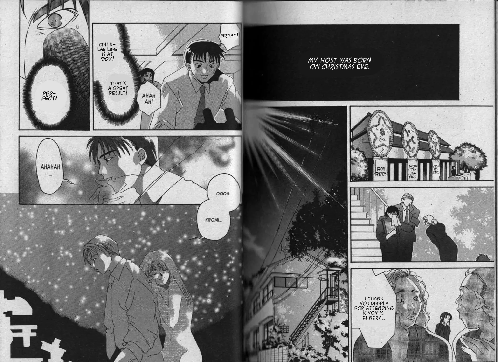 Read Parasite Eve chapter 1 image 88 on Lezhin