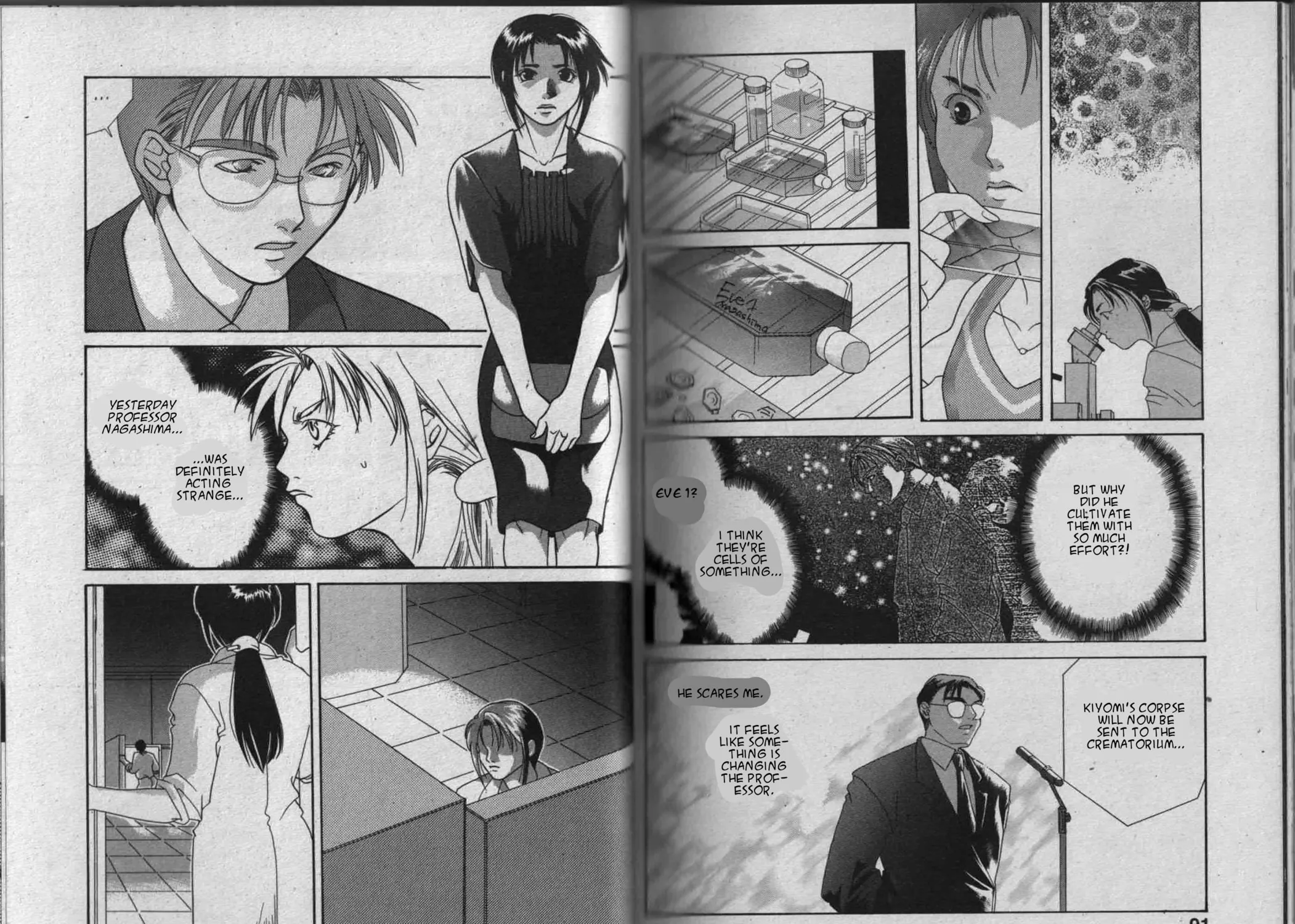 Read Parasite Eve chapter 1 image 90 on Lezhin