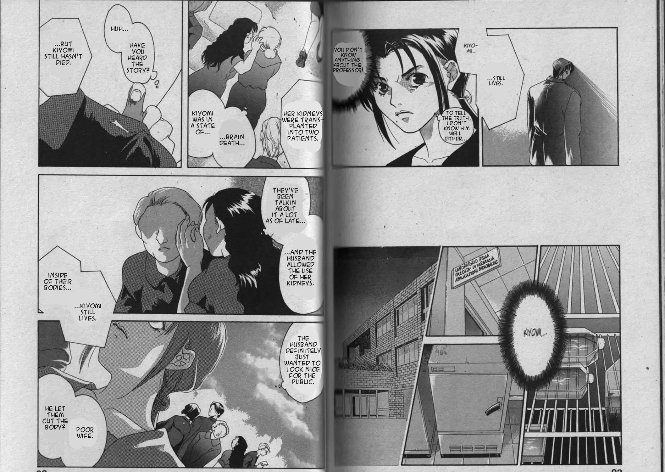 Read Parasite Eve chapter 1 image 92 on Lezhin