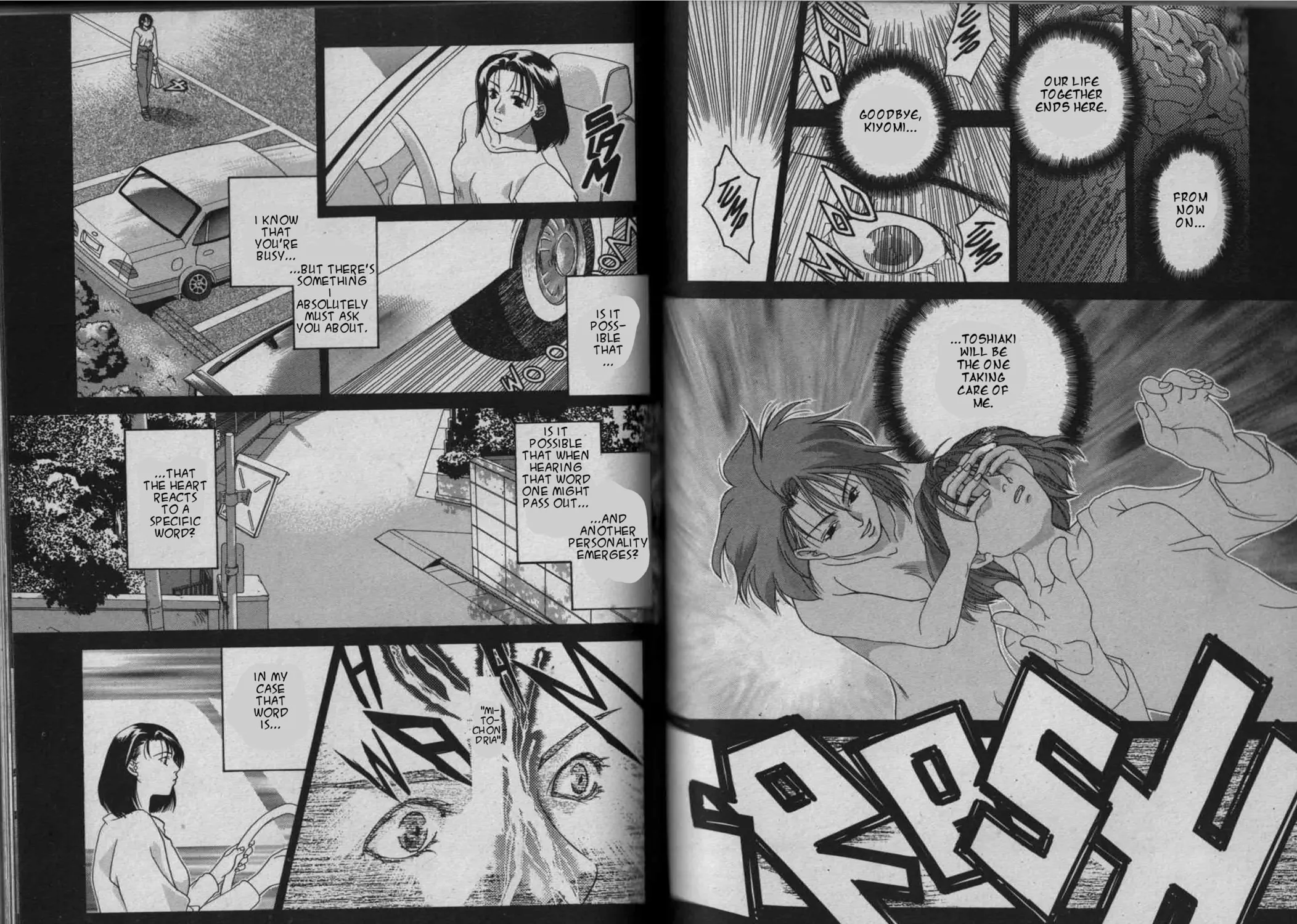Read Parasite Eve chapter 2 image 118 on Lezhin