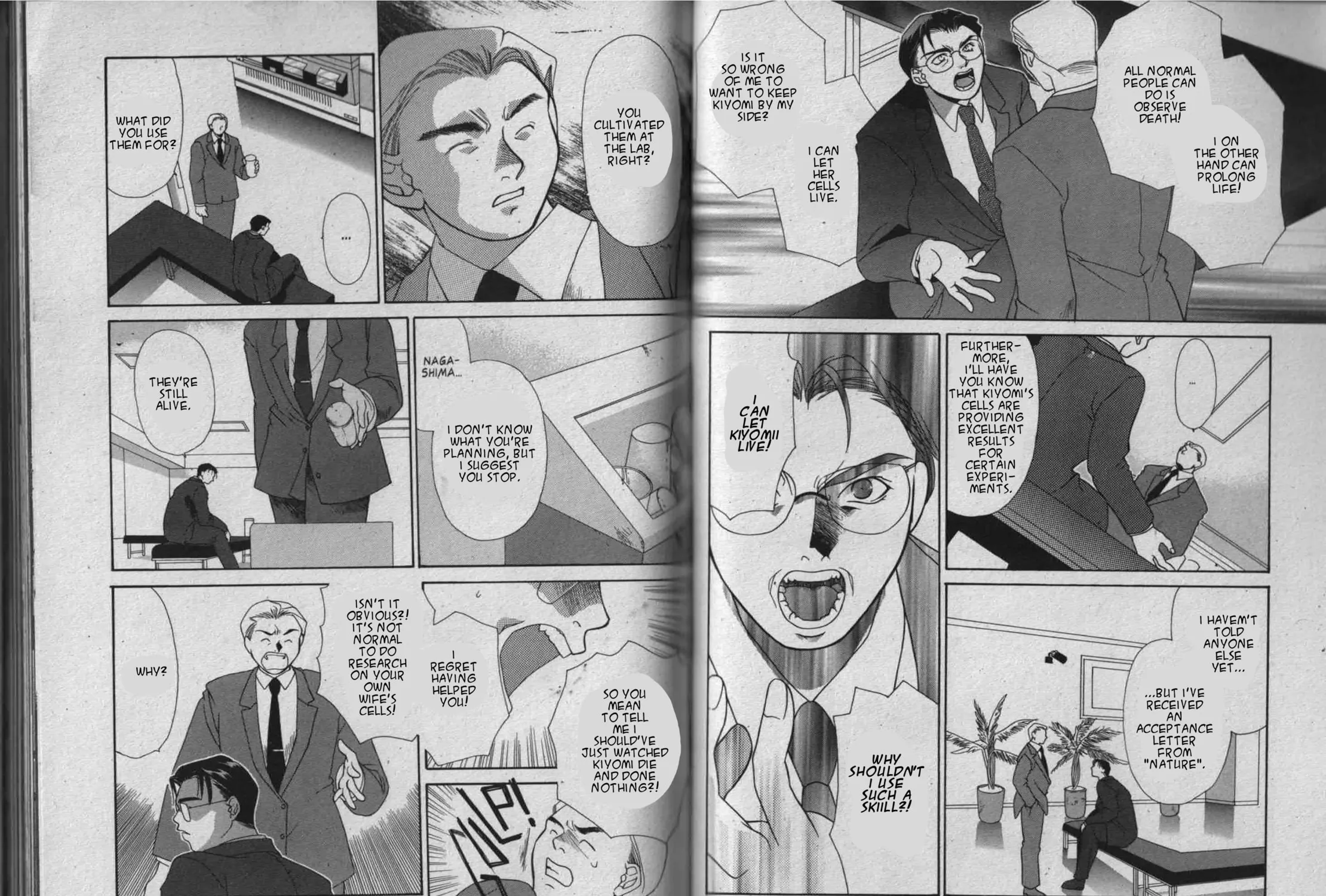 Read Parasite Eve chapter 2 image 124 on Lezhin