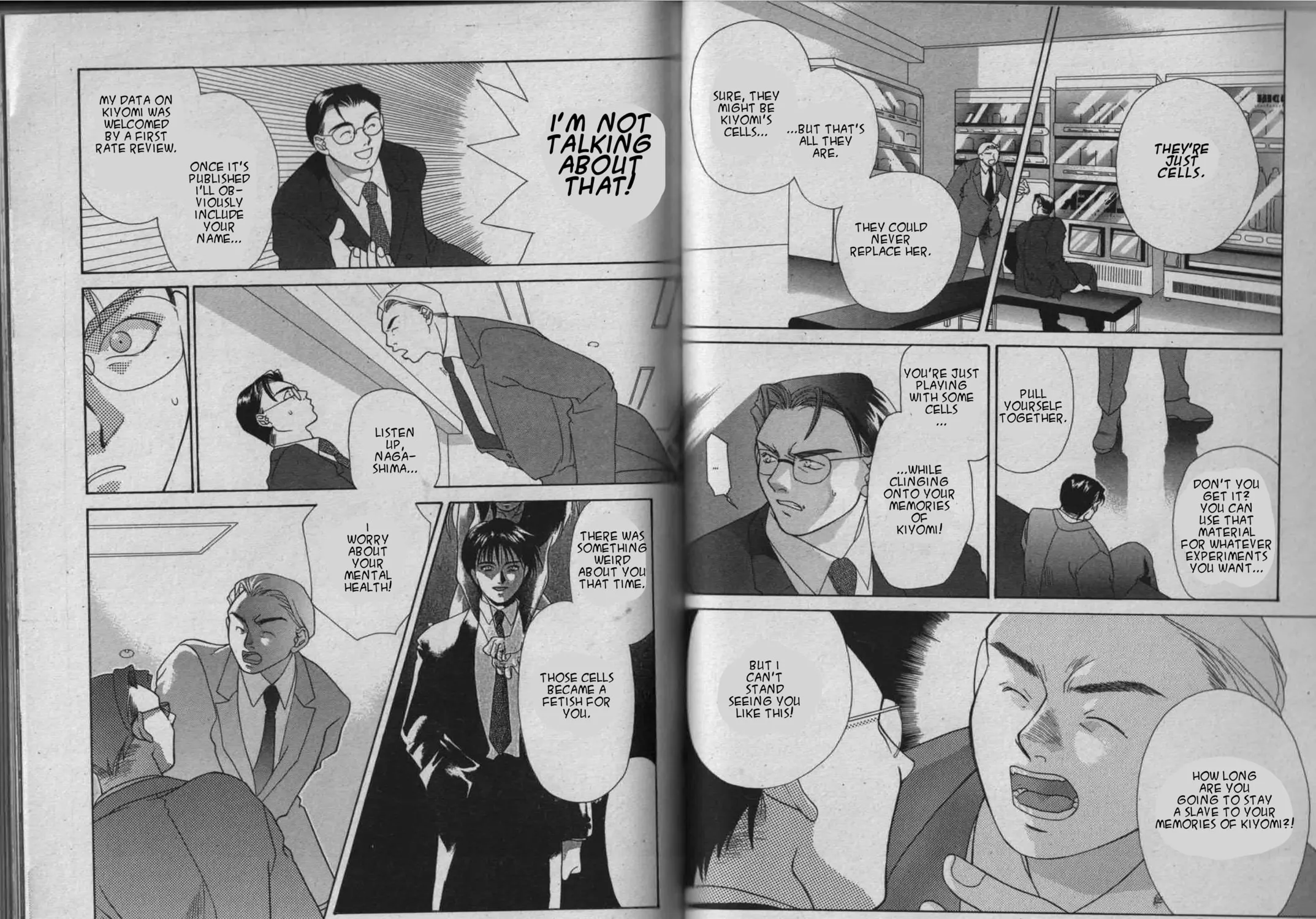 Read Parasite Eve chapter 2 image 126 on Lezhin