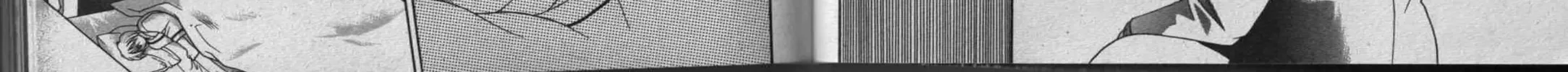 Read Parasite Eve chapter 2 image 133 on Lezhin