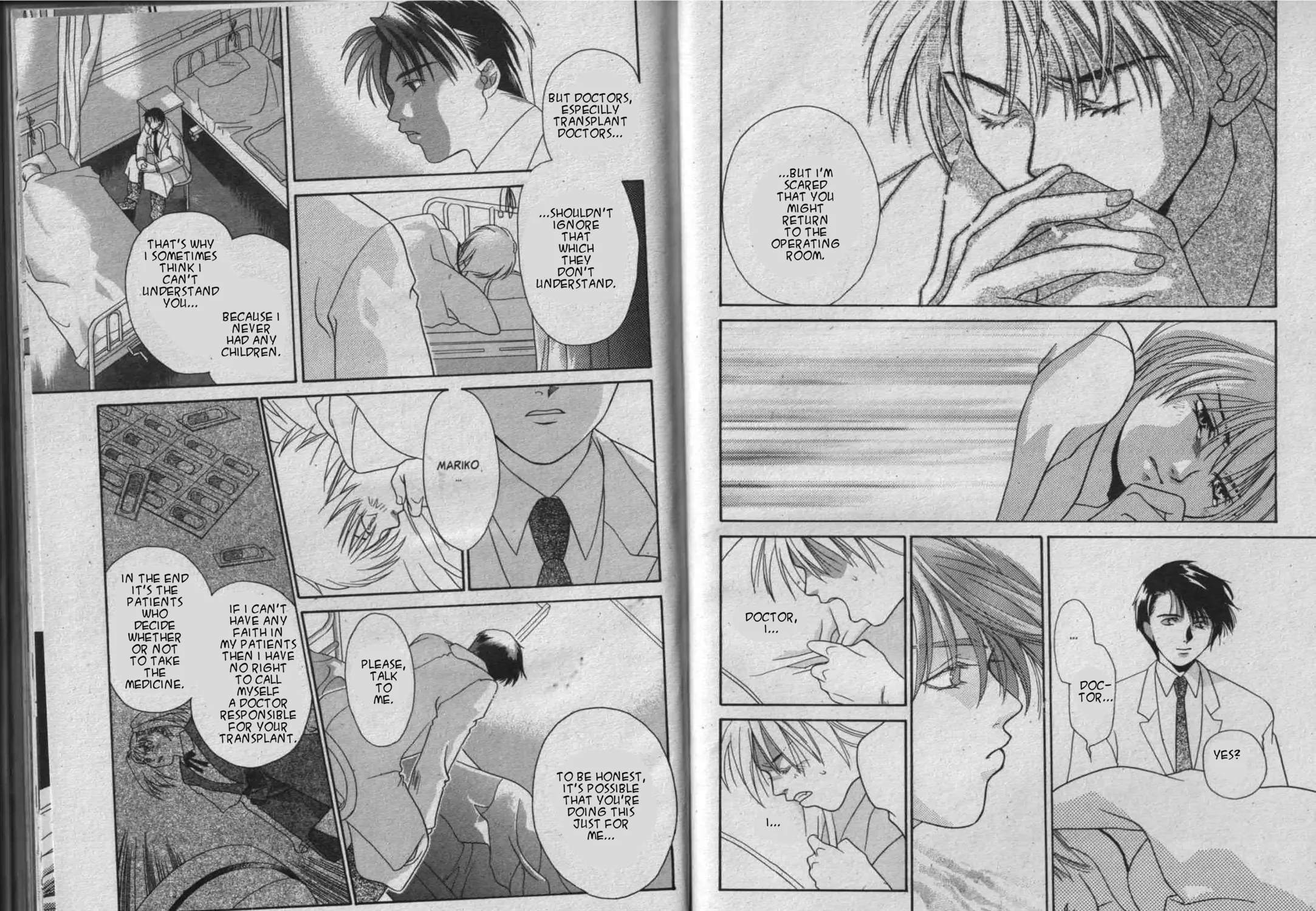 Read Parasite Eve chapter 2 image 136 on Lezhin
