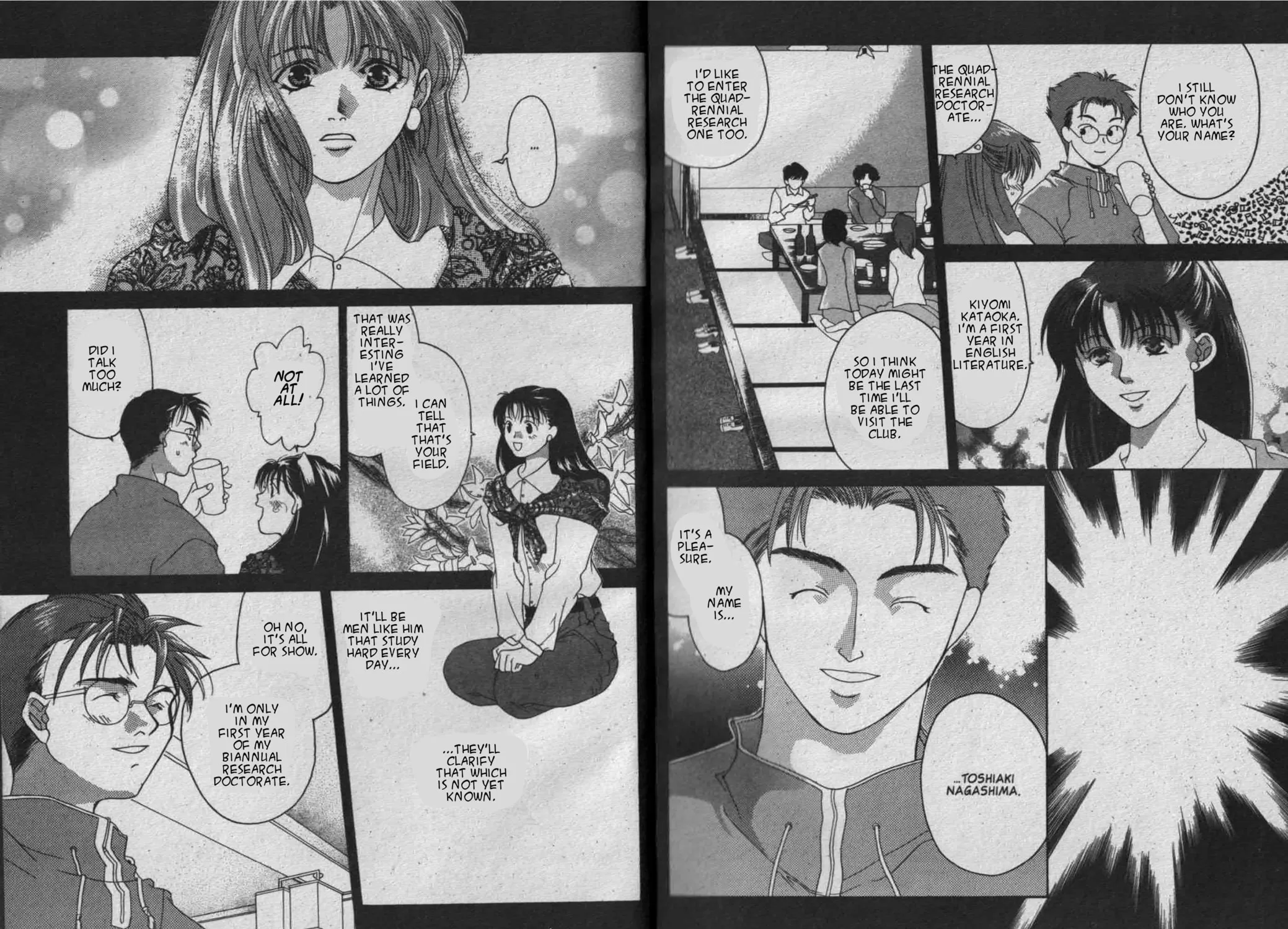 Read Parasite Eve chapter 2 image 14 on Lezhin
