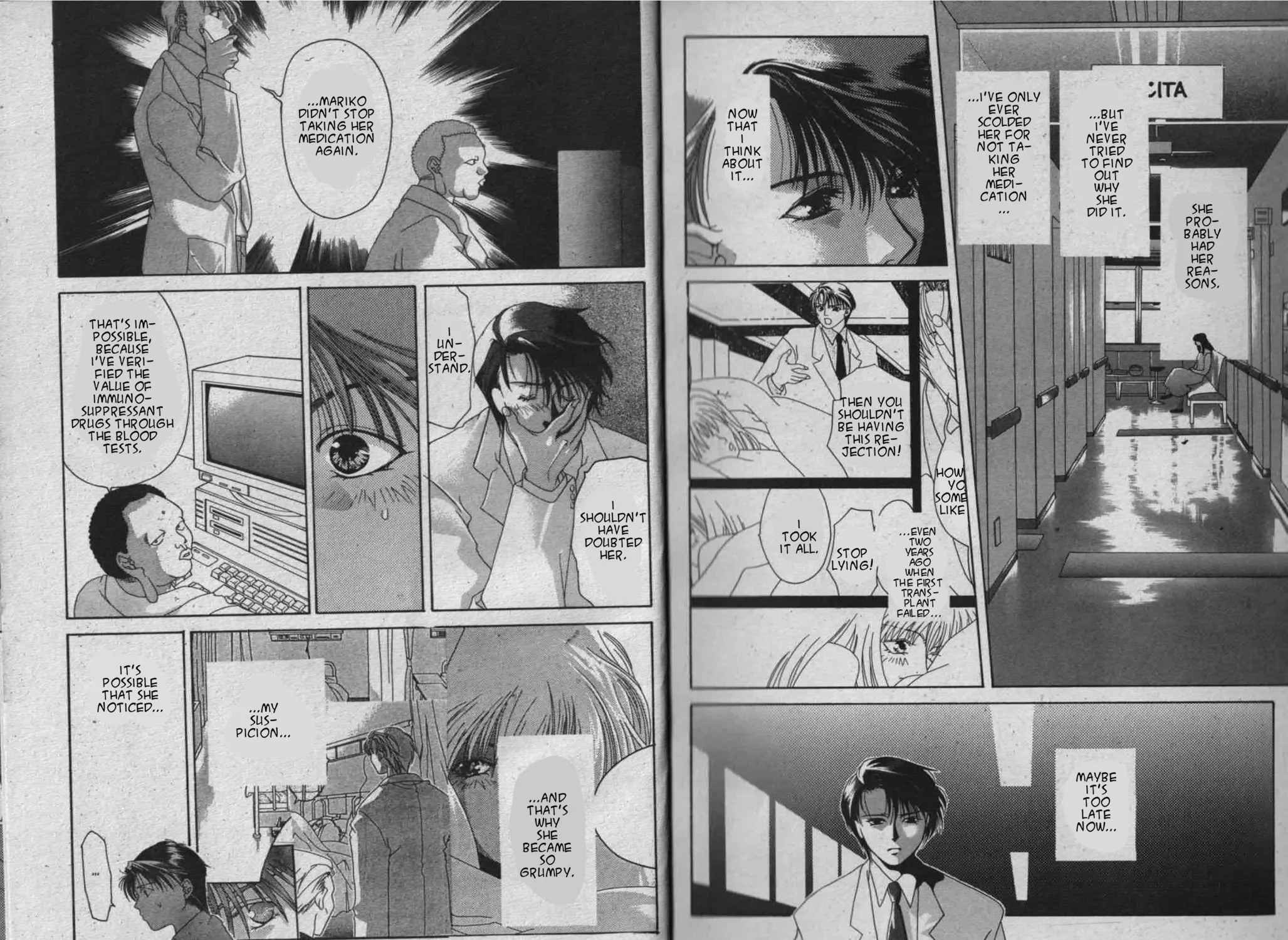 Read Parasite Eve chapter 2 image 18 on Lezhin