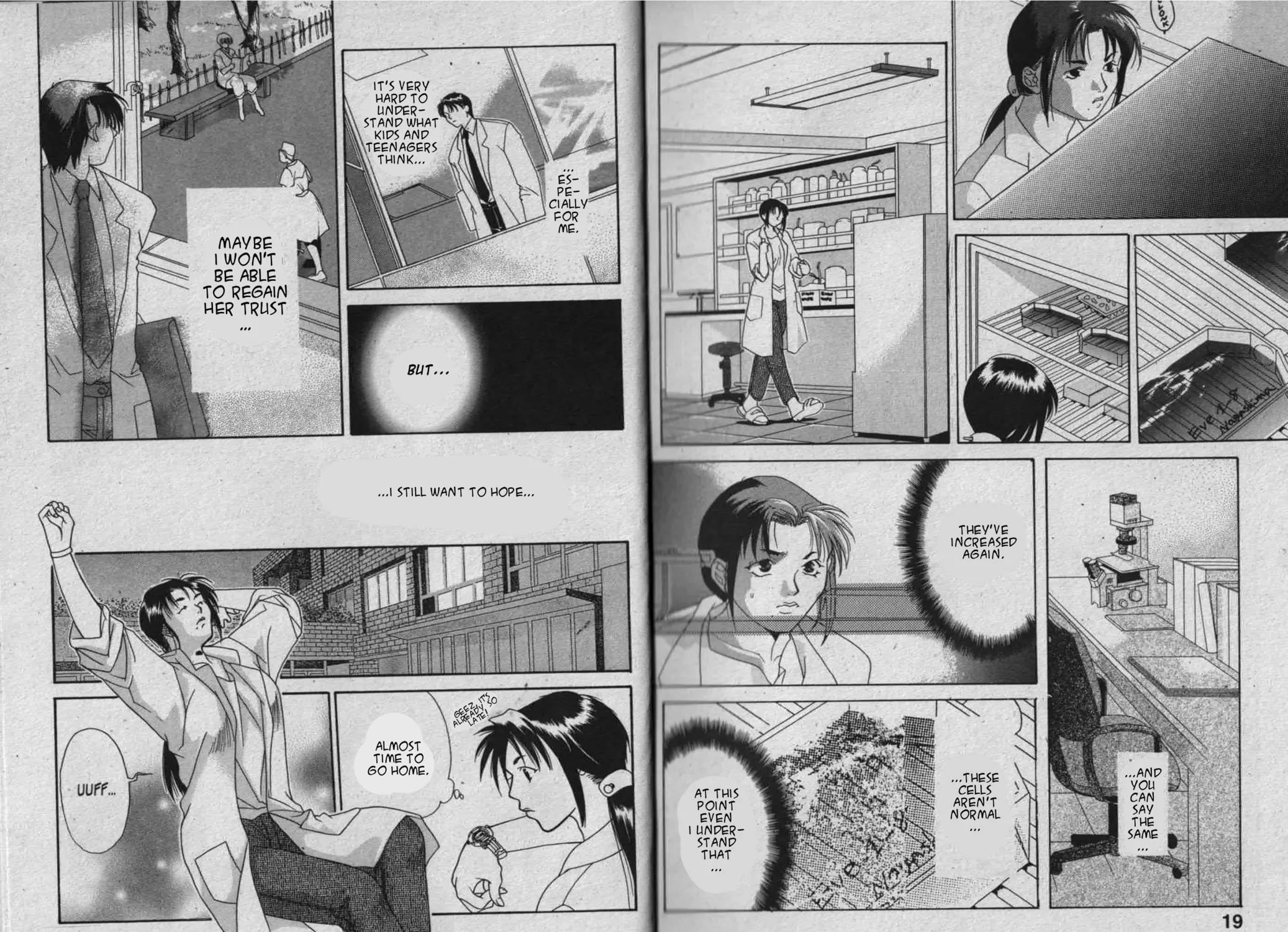 Read Parasite Eve chapter 2 image 20 on Lezhin