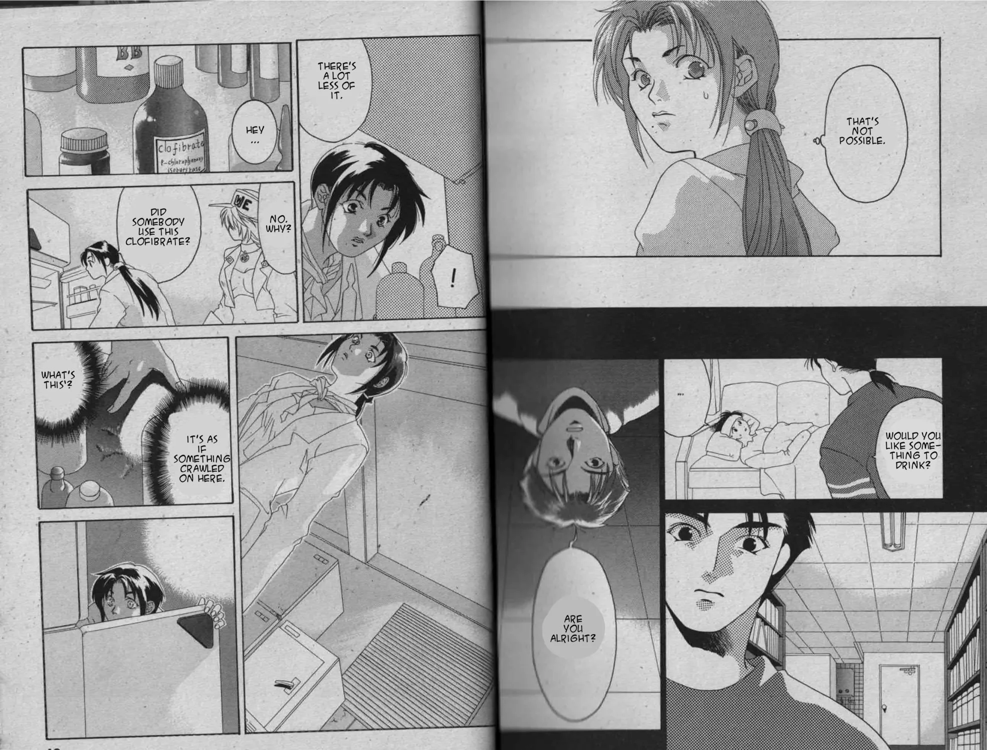 Read Parasite Eve chapter 2 image 42 on Lezhin