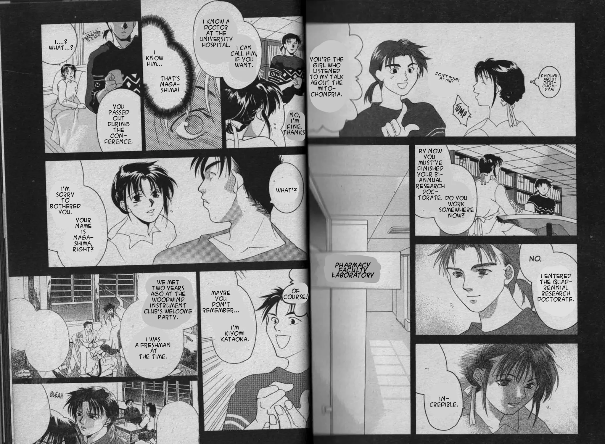 Read Parasite Eve chapter 2 image 44 on Lezhin