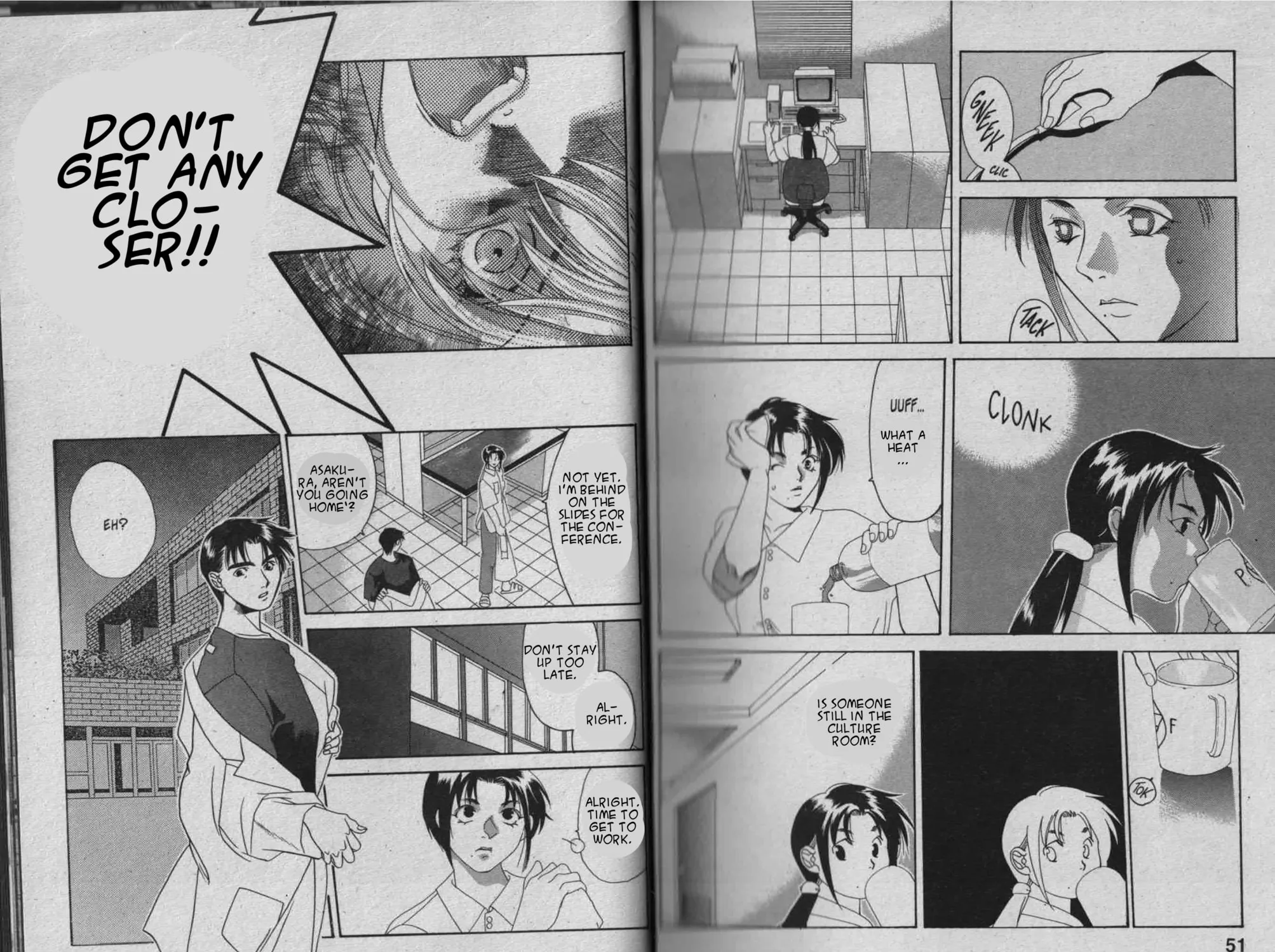 Read Parasite Eve chapter 2 image 52 on Lezhin