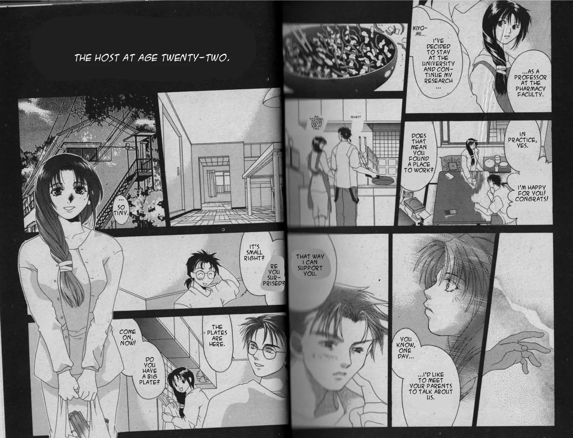 Read Parasite Eve chapter 2 image 58 on Lezhin
