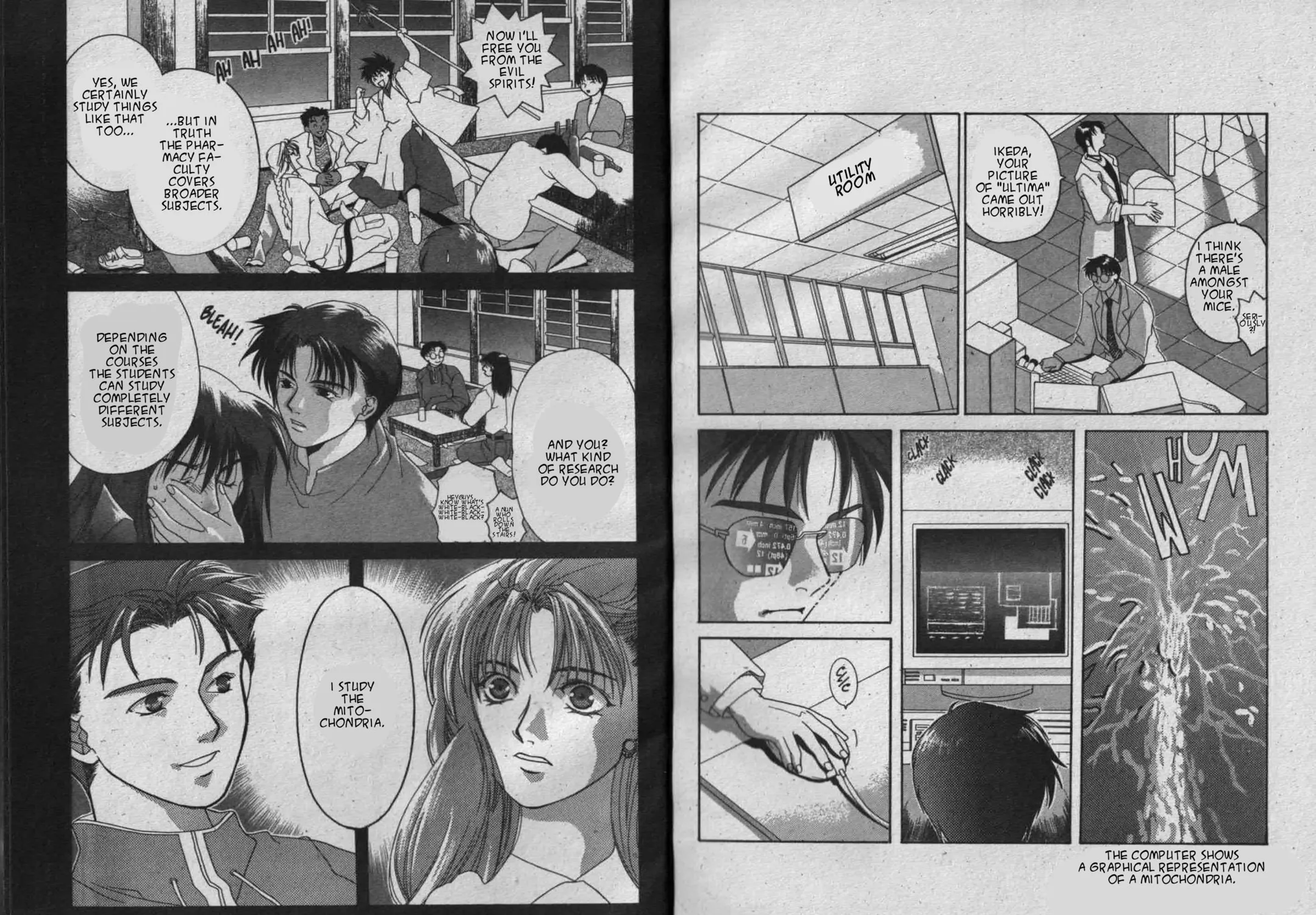 Read Parasite Eve chapter 2 image 6 on Lezhin