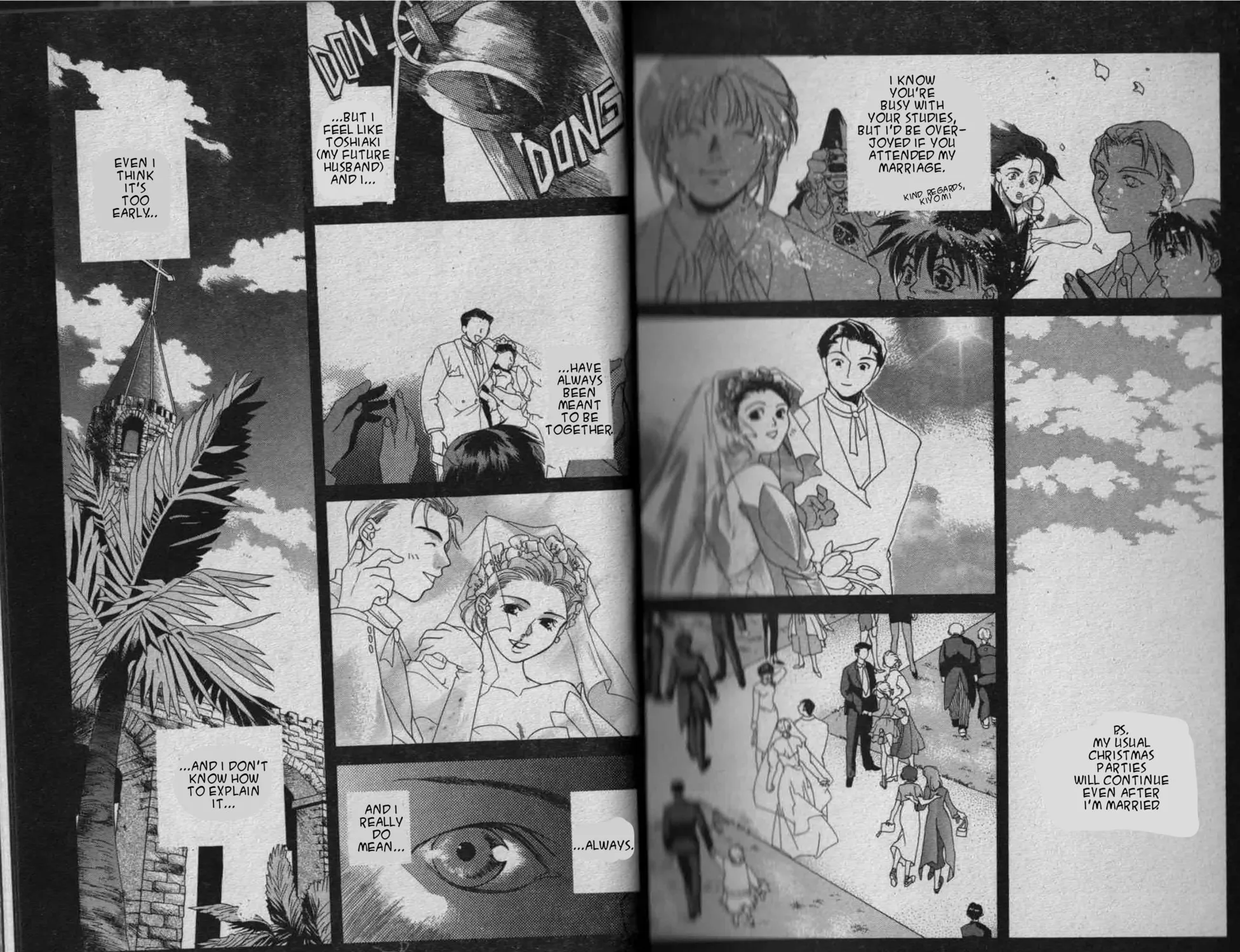 Read Parasite Eve chapter 2 image 62 on Lezhin