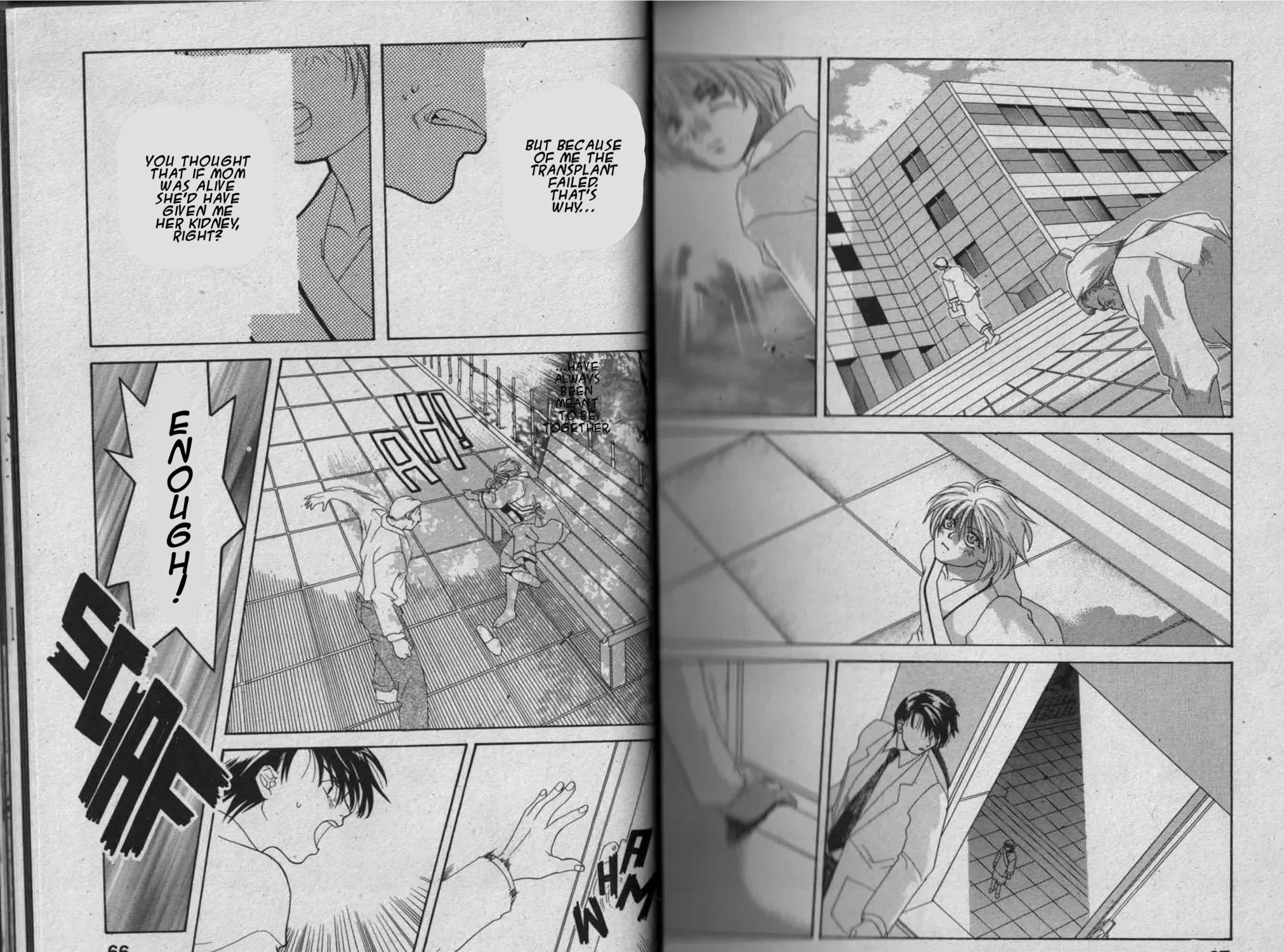Read Parasite Eve chapter 2 image 68 on Lezhin