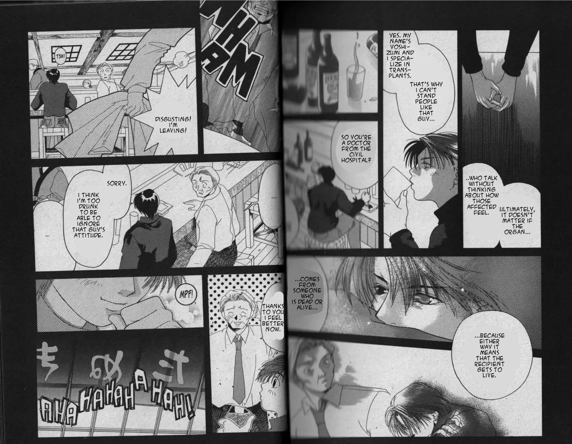 Read Parasite Eve chapter 2 image 76 on Lezhin