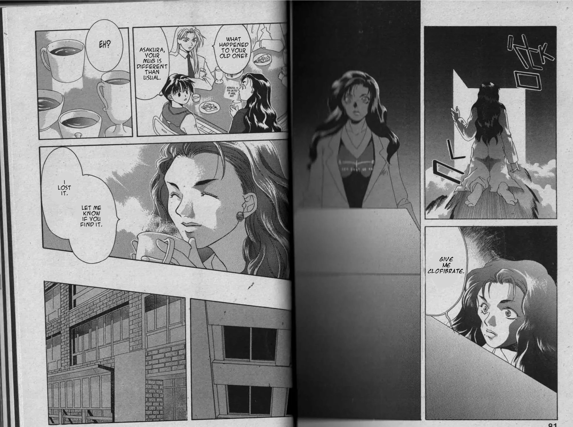 Read Parasite Eve chapter 2 image 82 on Lezhin