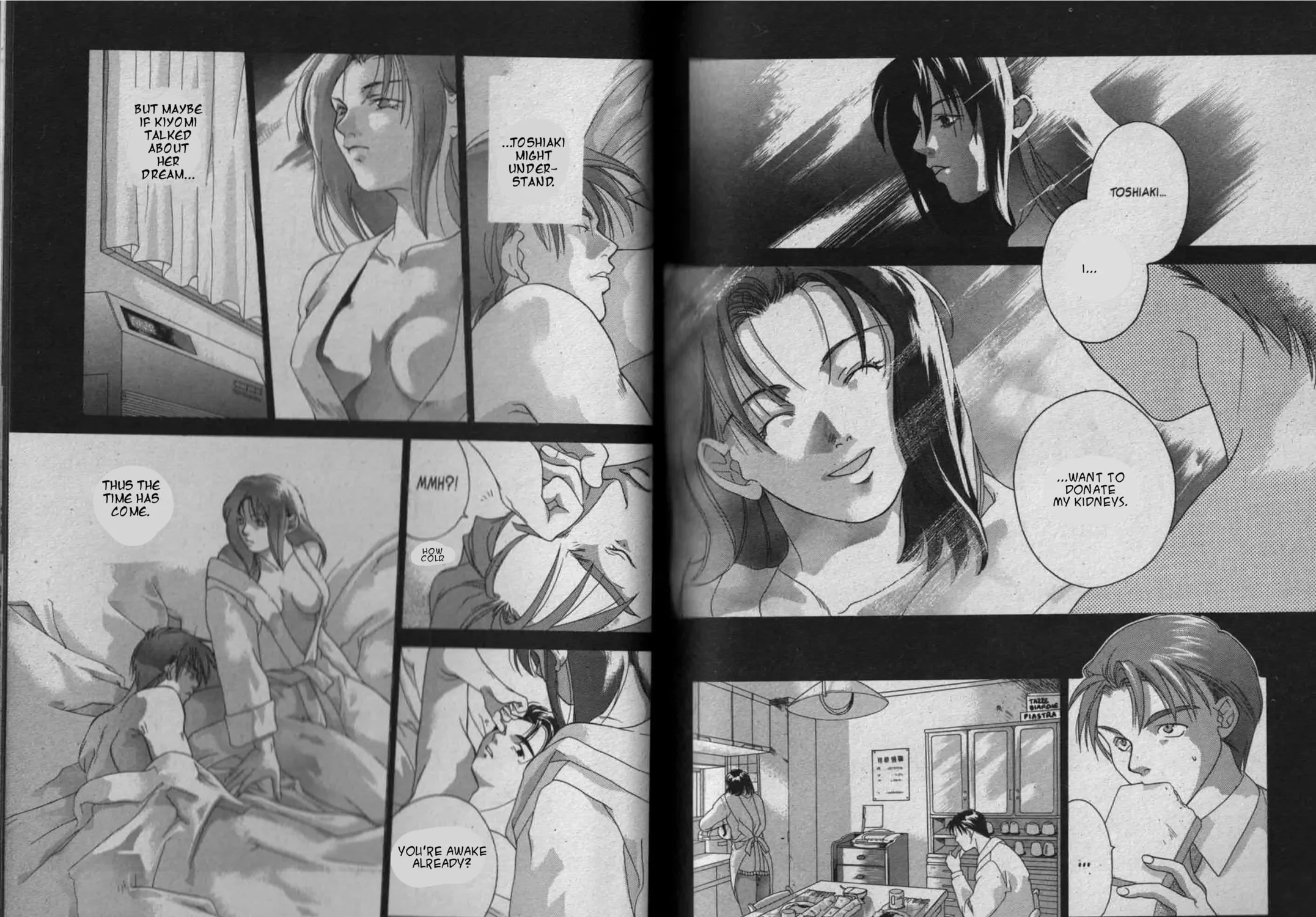 Read Parasite Eve chapter 2 image 94 on Lezhin