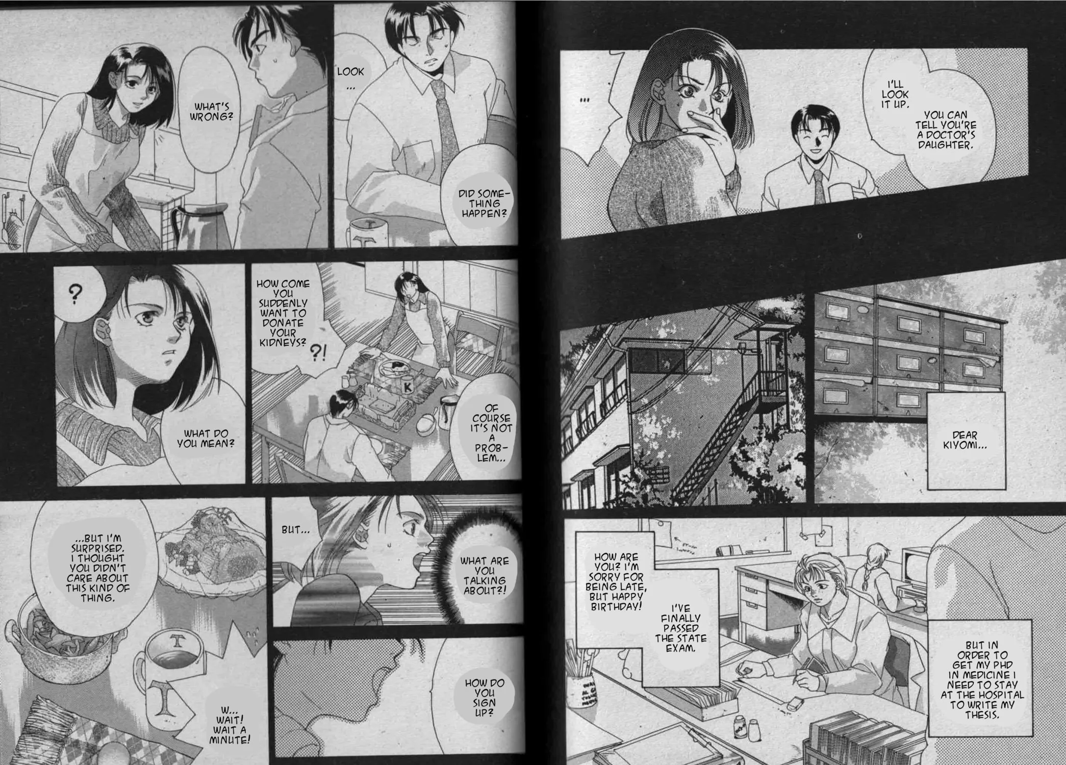 Read Parasite Eve chapter 2 image 96 on Lezhin