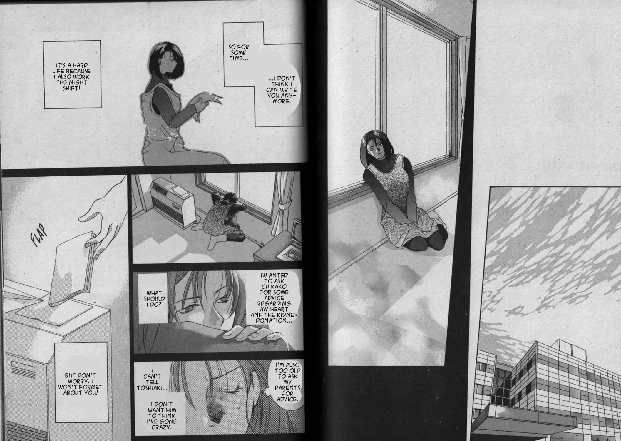 Read Parasite Eve chapter 2 image 98 on Lezhin