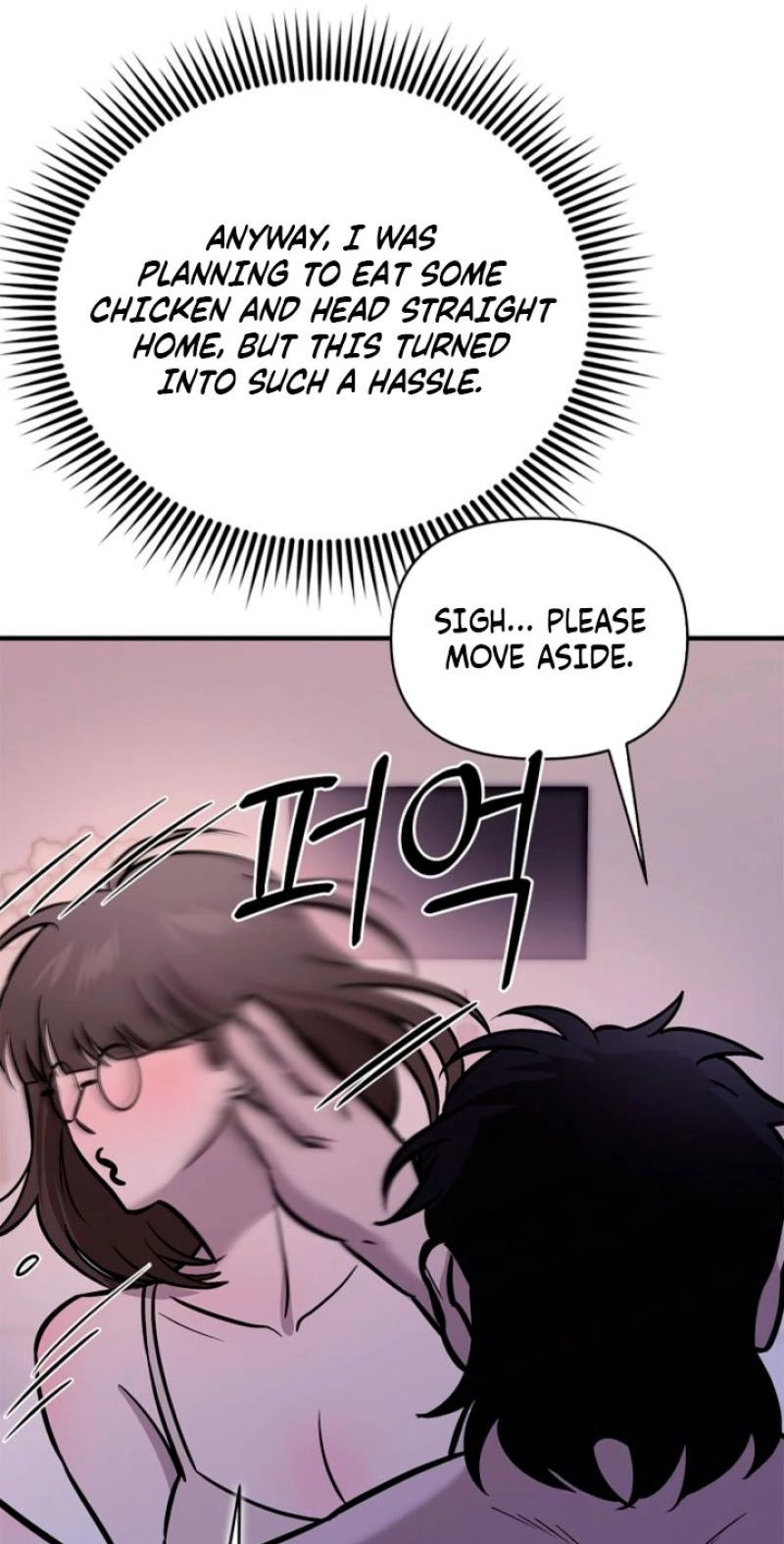 Read Parasite chapter 11 image 24 on Lezhin