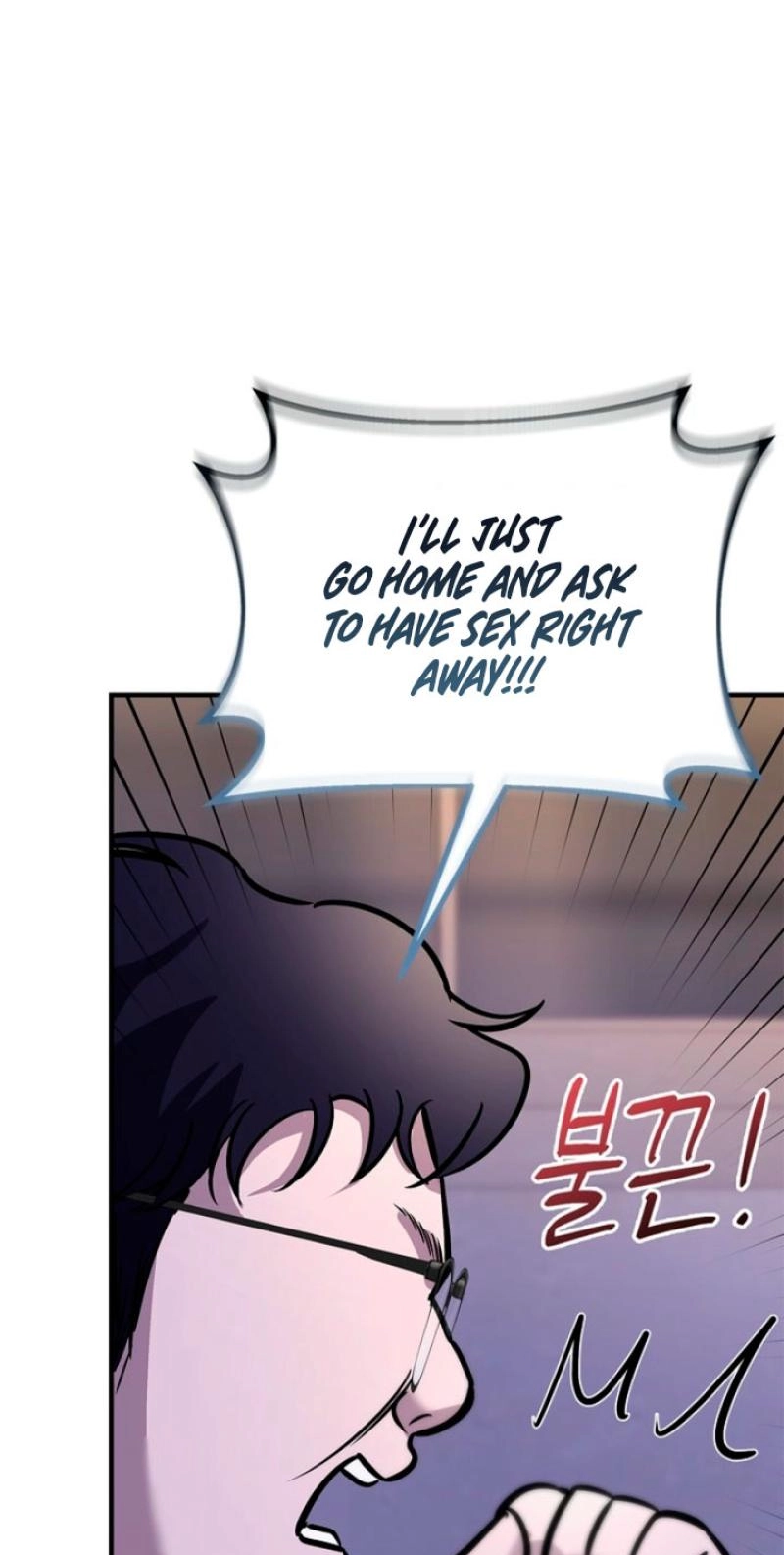 Read Parasite chapter 11 image 38 on Lezhin