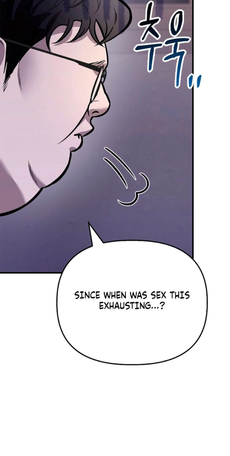 Read Parasite chapter 11 image 40 on Lezhin