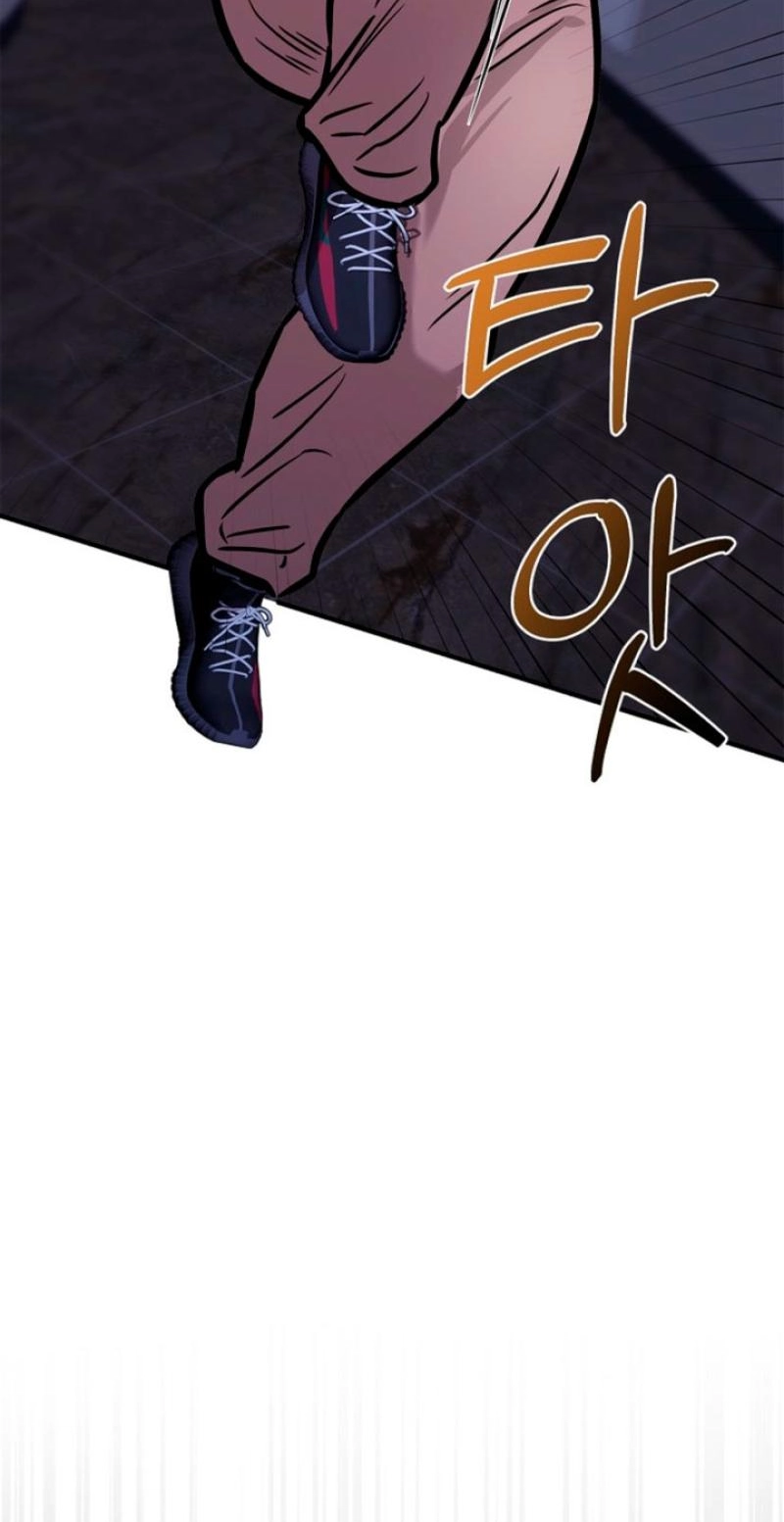 Read Parasite chapter 11 image 48 on Lezhin