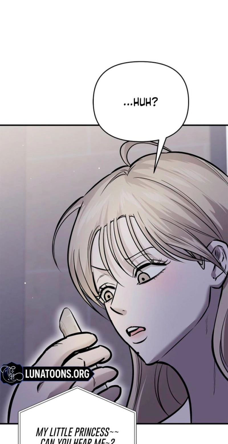 Read Parasite chapter 11 image 52 on Lezhin