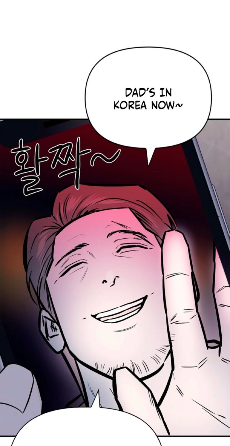 Read Parasite chapter 11 image 56 on Lezhin