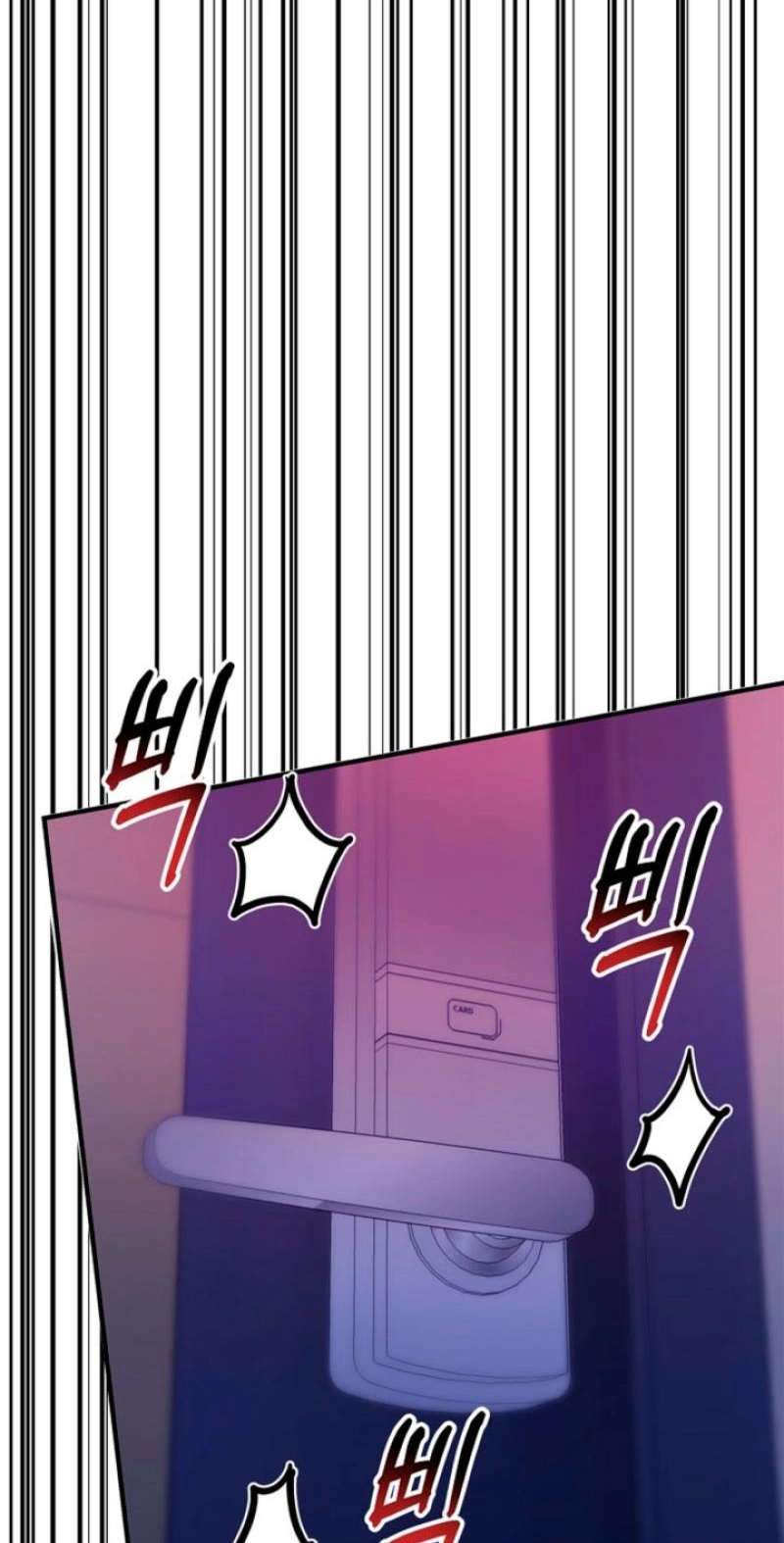 Read Parasite chapter 11 image 61 on Lezhin