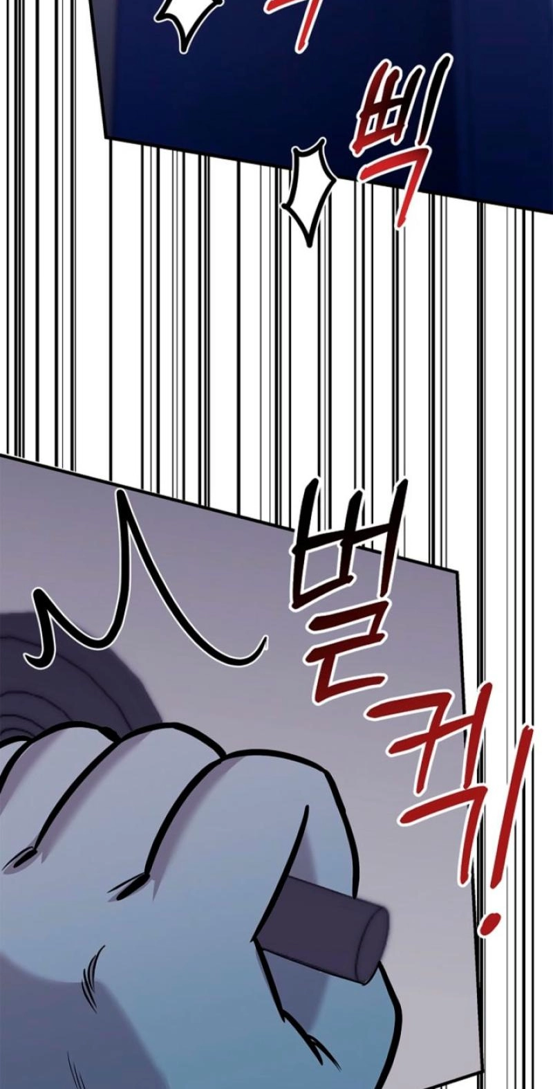 Read Parasite chapter 11 image 62 on Lezhin