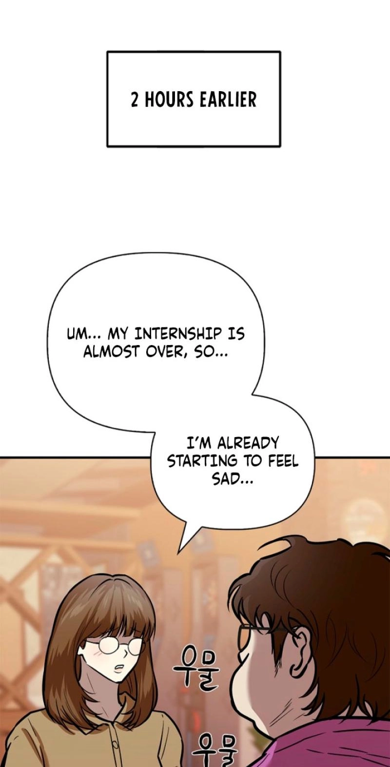 Read Parasite chapter 11 image 7 on Lezhin