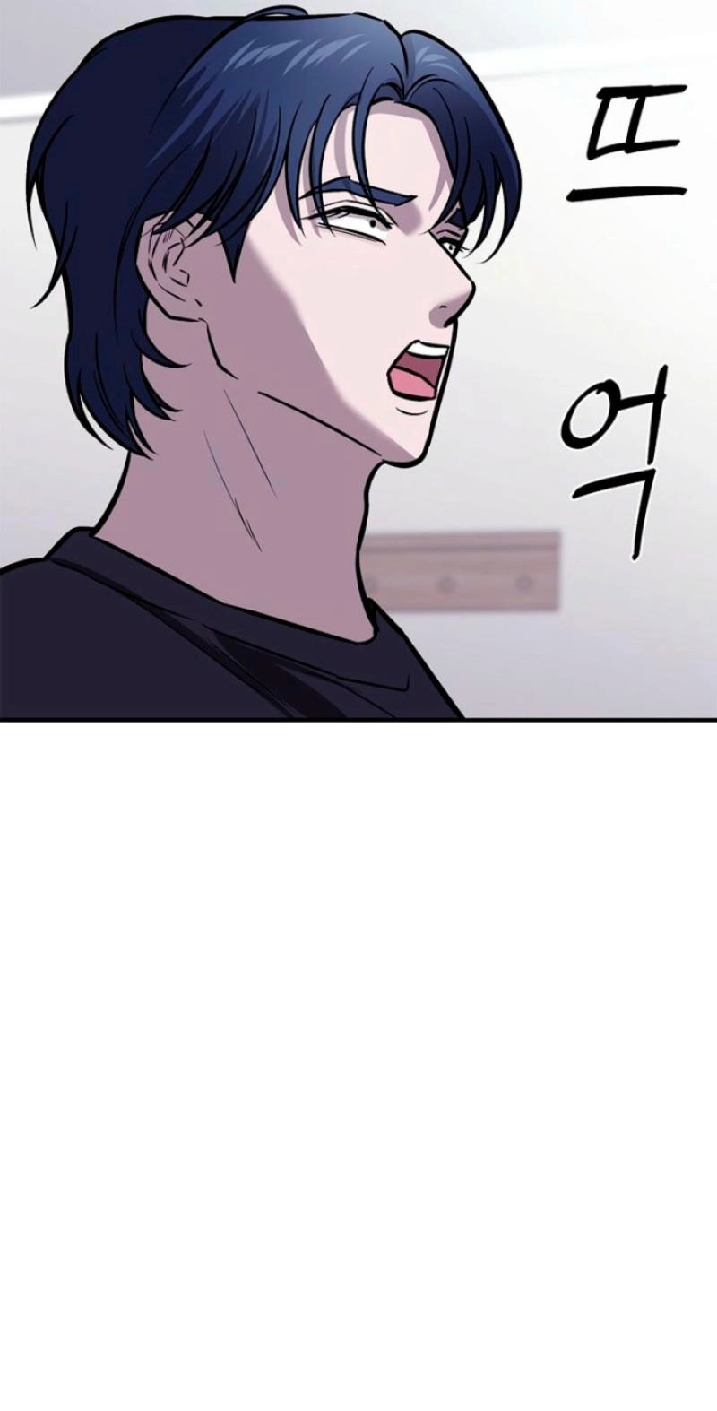 Read Parasite chapter 11 image 71 on Lezhin