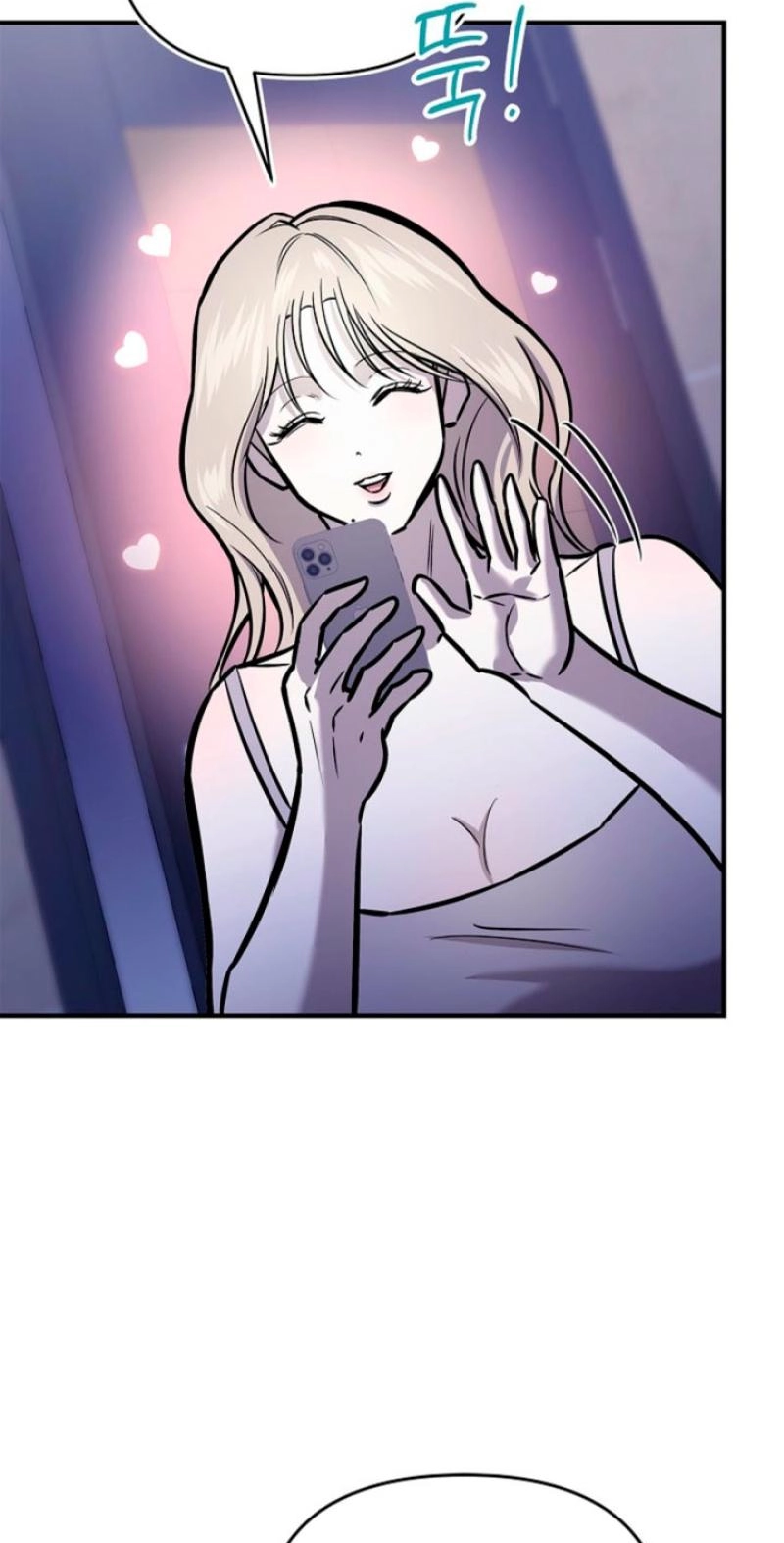 Read Parasite chapter 11 image 75 on Lezhin