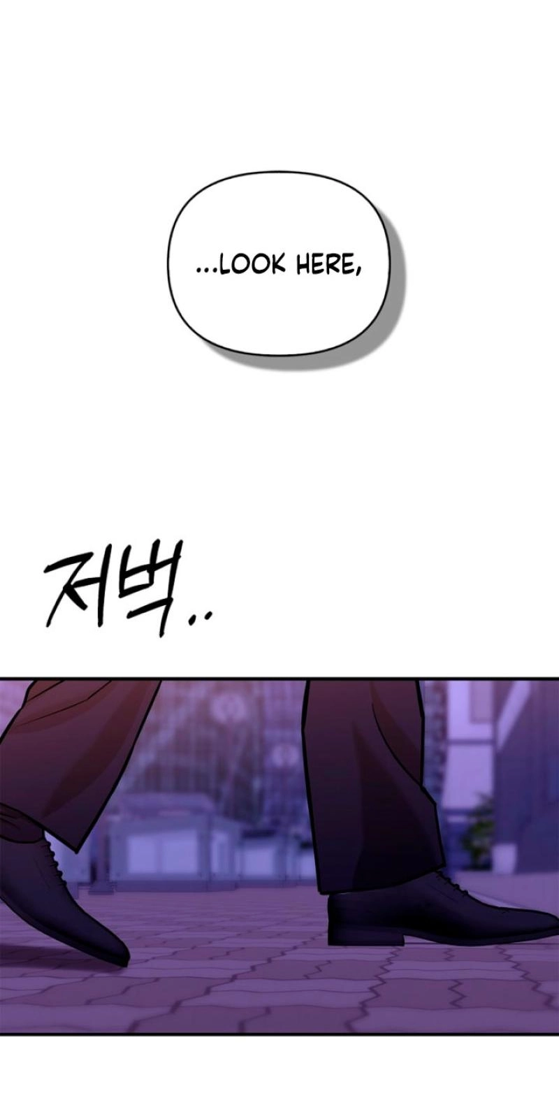 Read Parasite chapter 12 image 1 on Lezhin