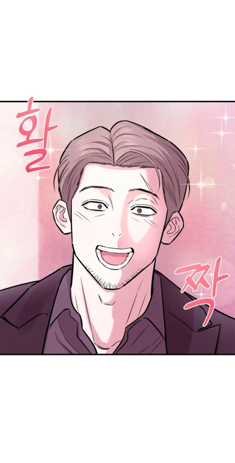 Read Parasite chapter 12 image 14 on Lezhin