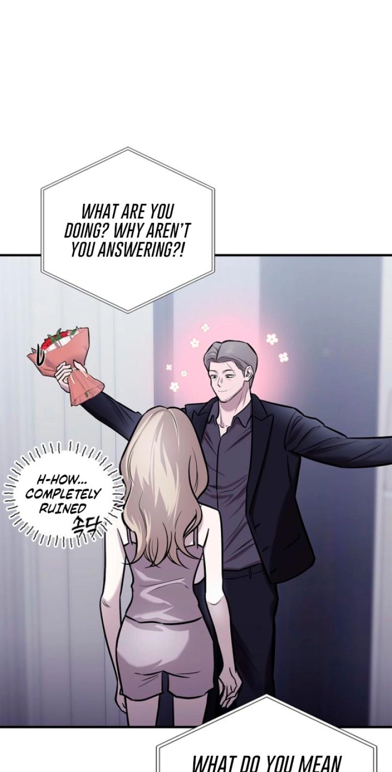 Read Parasite chapter 12 image 15 on Lezhin