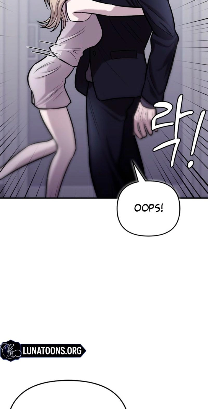 Read Parasite chapter 12 image 17 on Lezhin