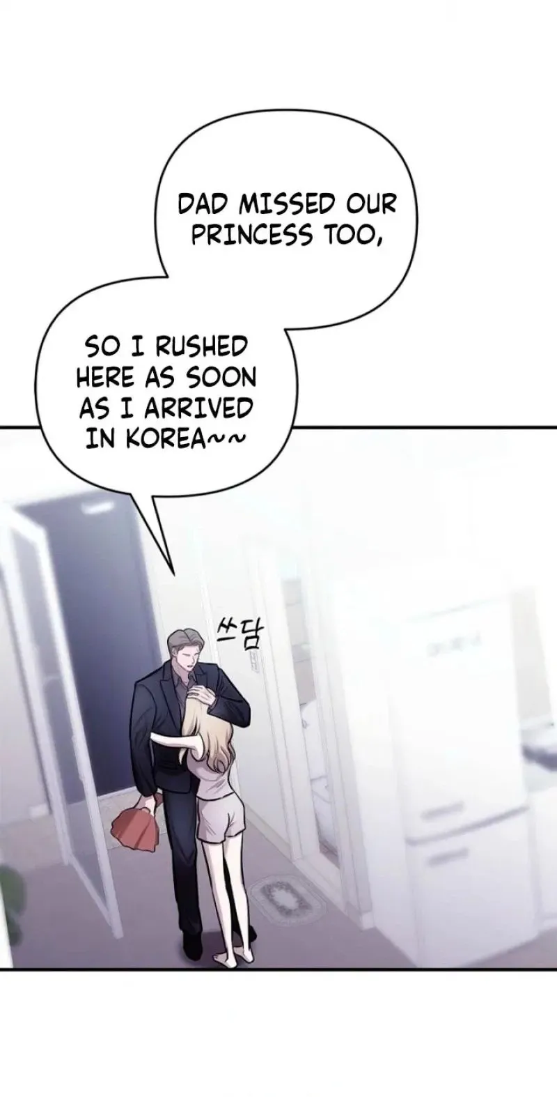 Read Parasite chapter 12 image 19 on Lezhin